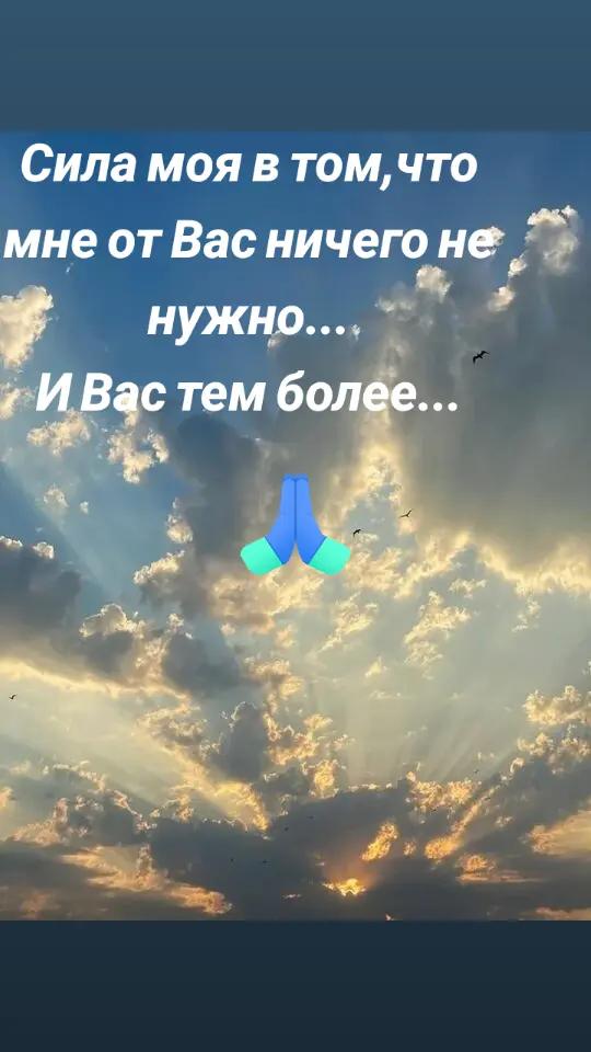 @Natasha
