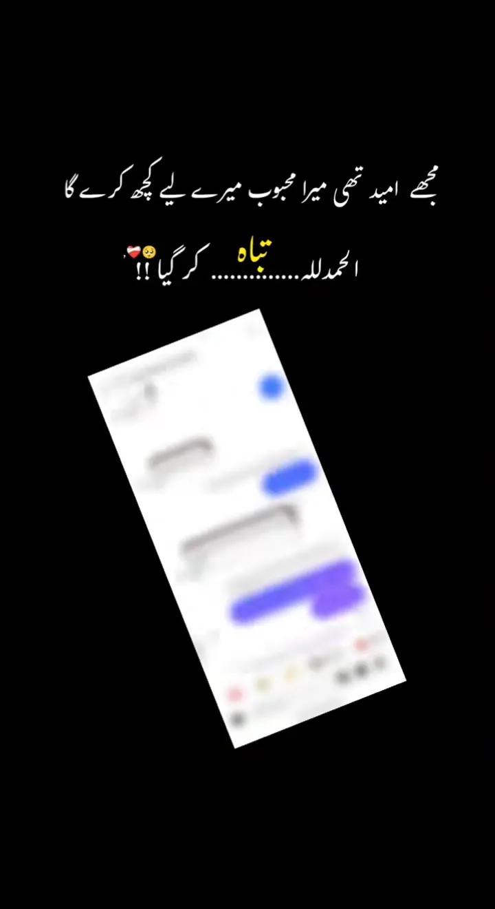 @💔Sad Zindagi 😢