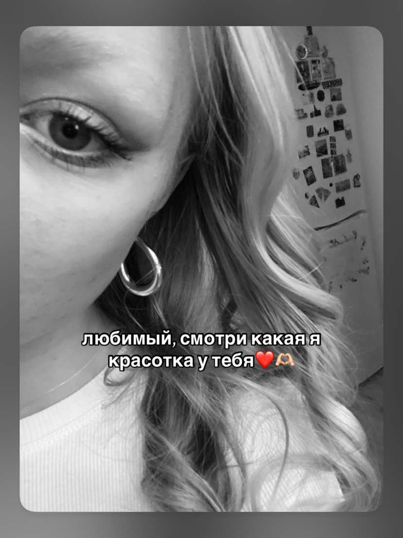 @аленка