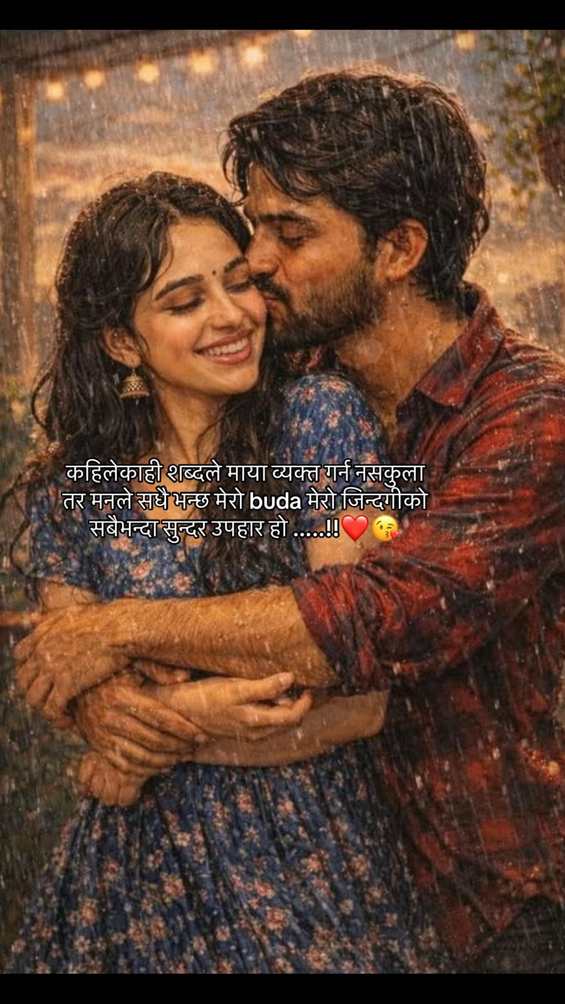 @तिम्रो काली म🦋🦋