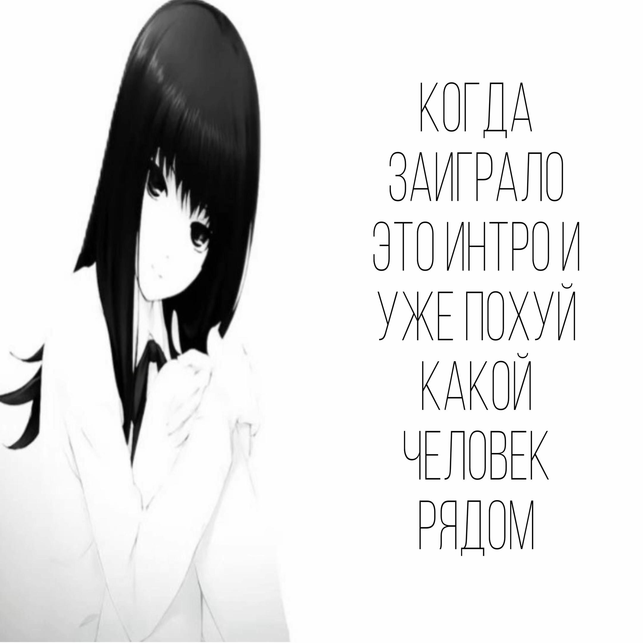 @сінька#Ykz⚔️🗽