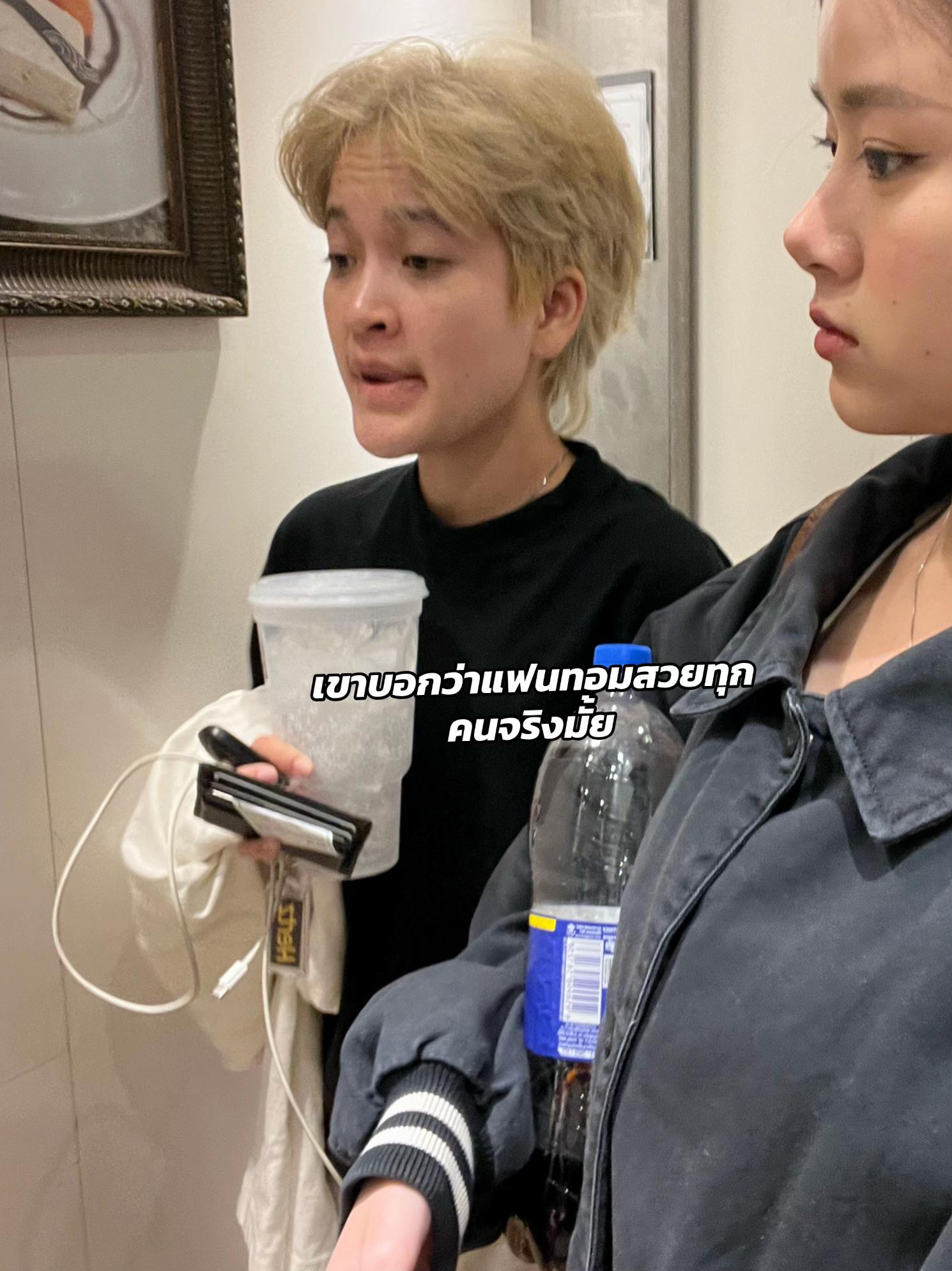 @จีเอ็นสามแอลพี