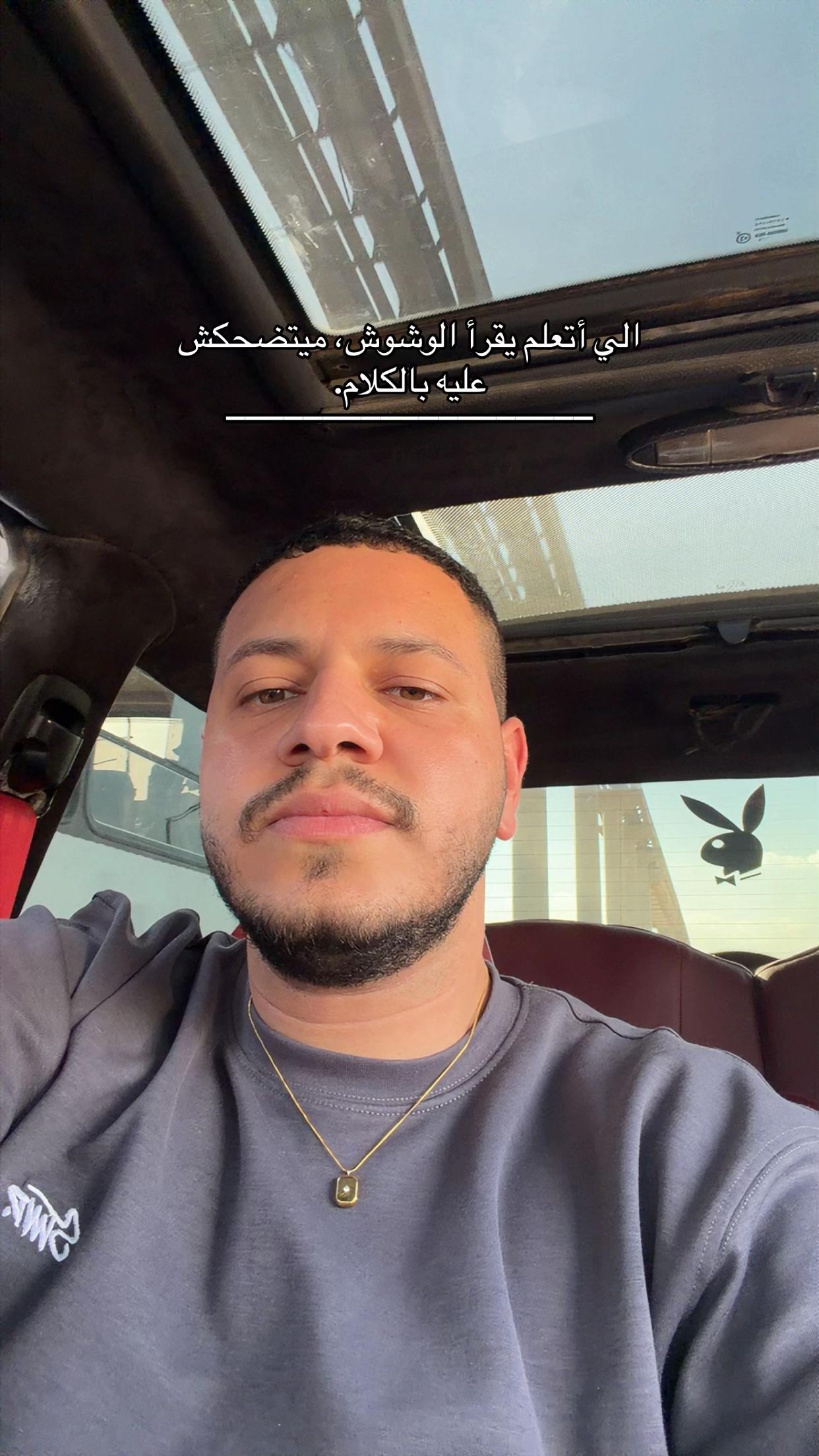 @hussam polo’🪬🖤