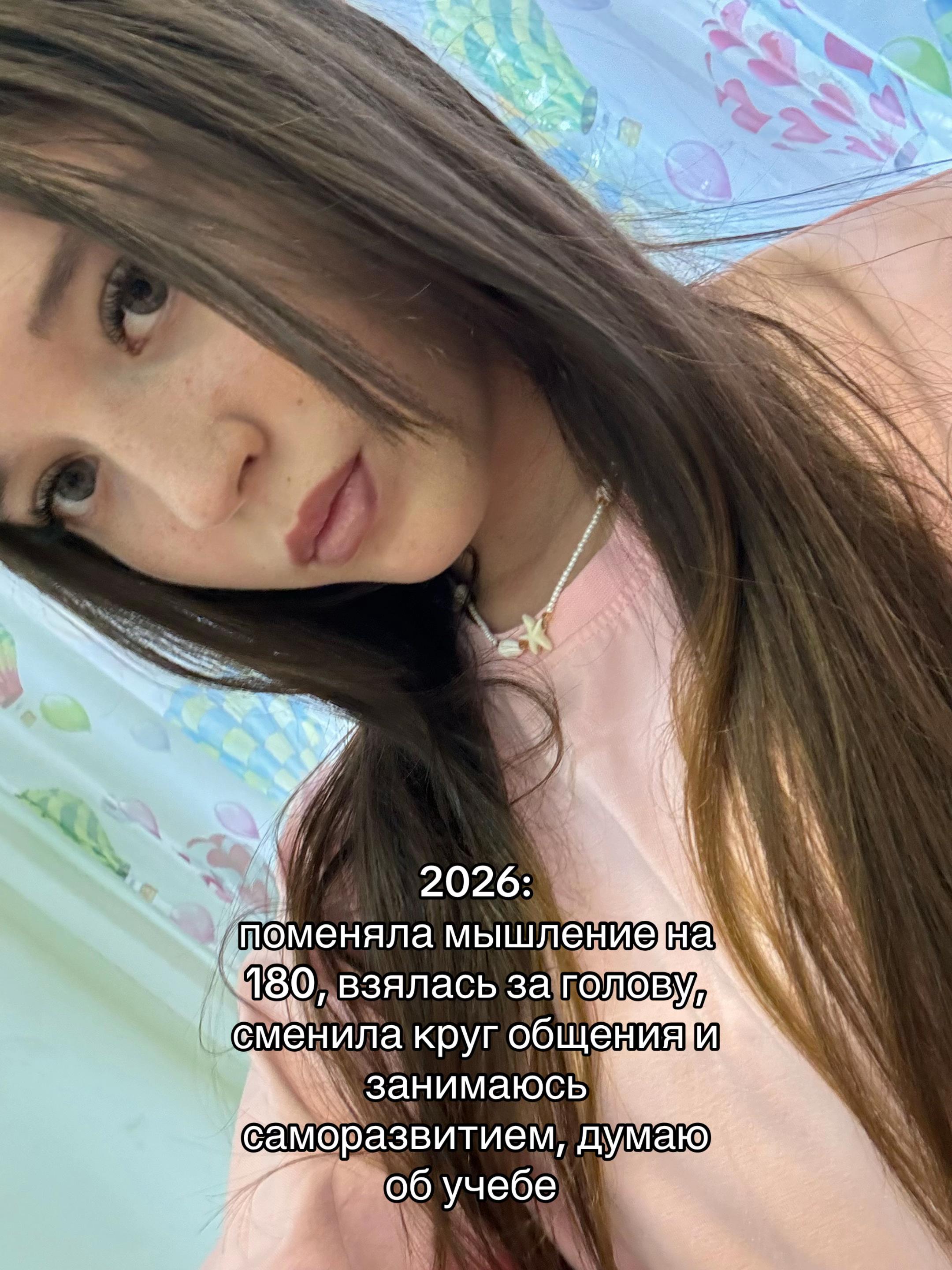 @Perkova1