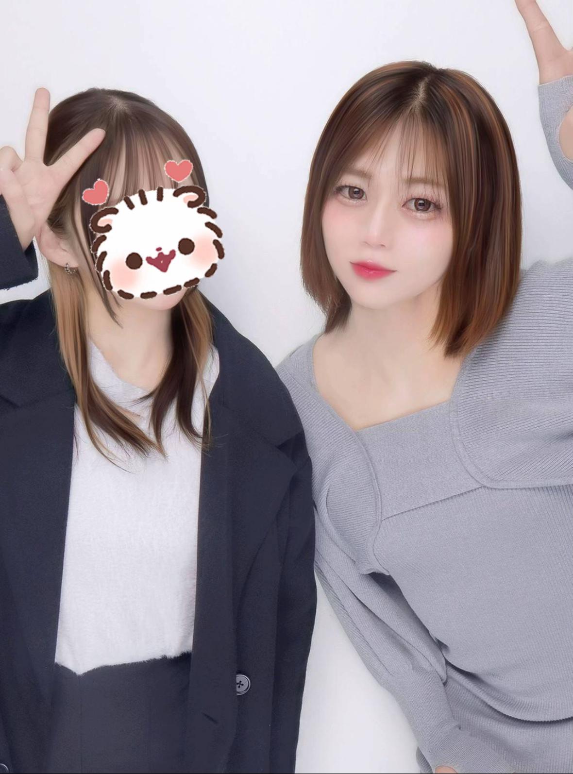 @せな