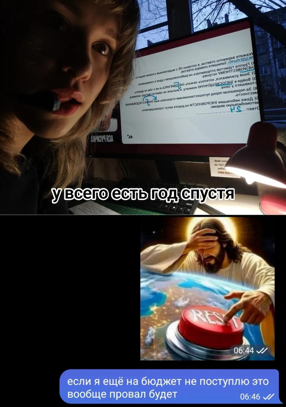 @софа