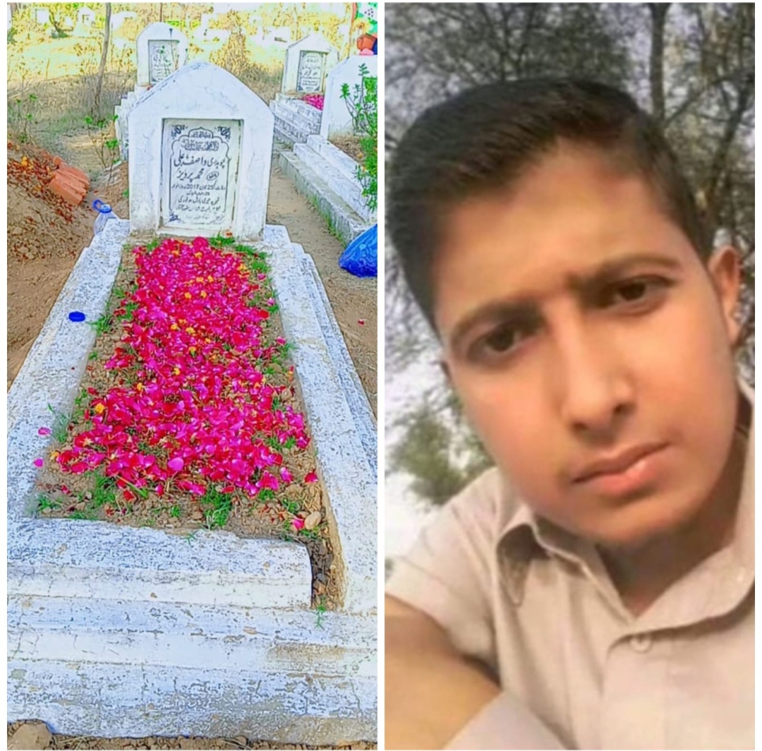 @chaudhary 007