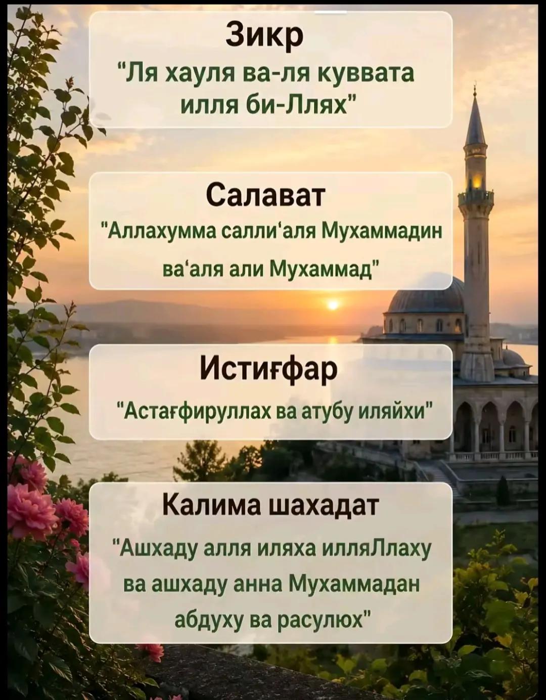 @счастливая мама