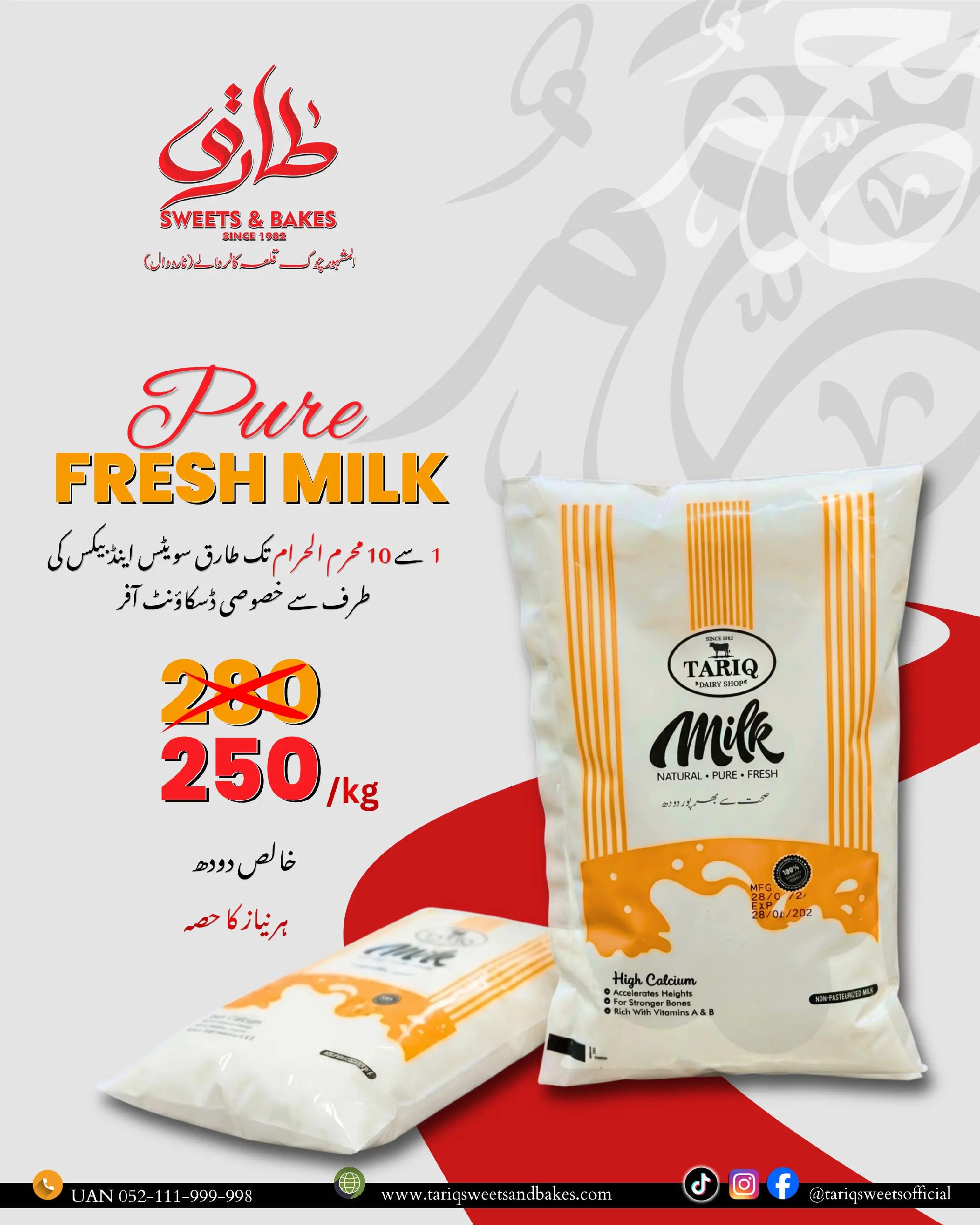 @Tariq Sweets & Bakes