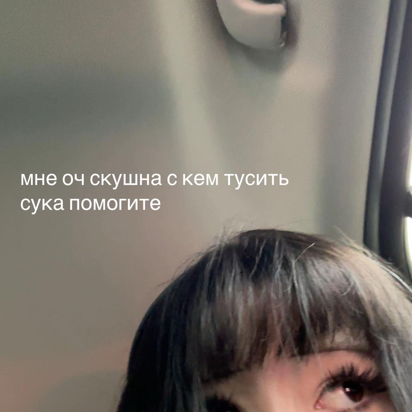 @онiто🌚