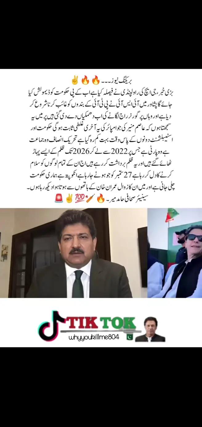 @♥NOTYOURUSMAN♥🖤🤎🤍