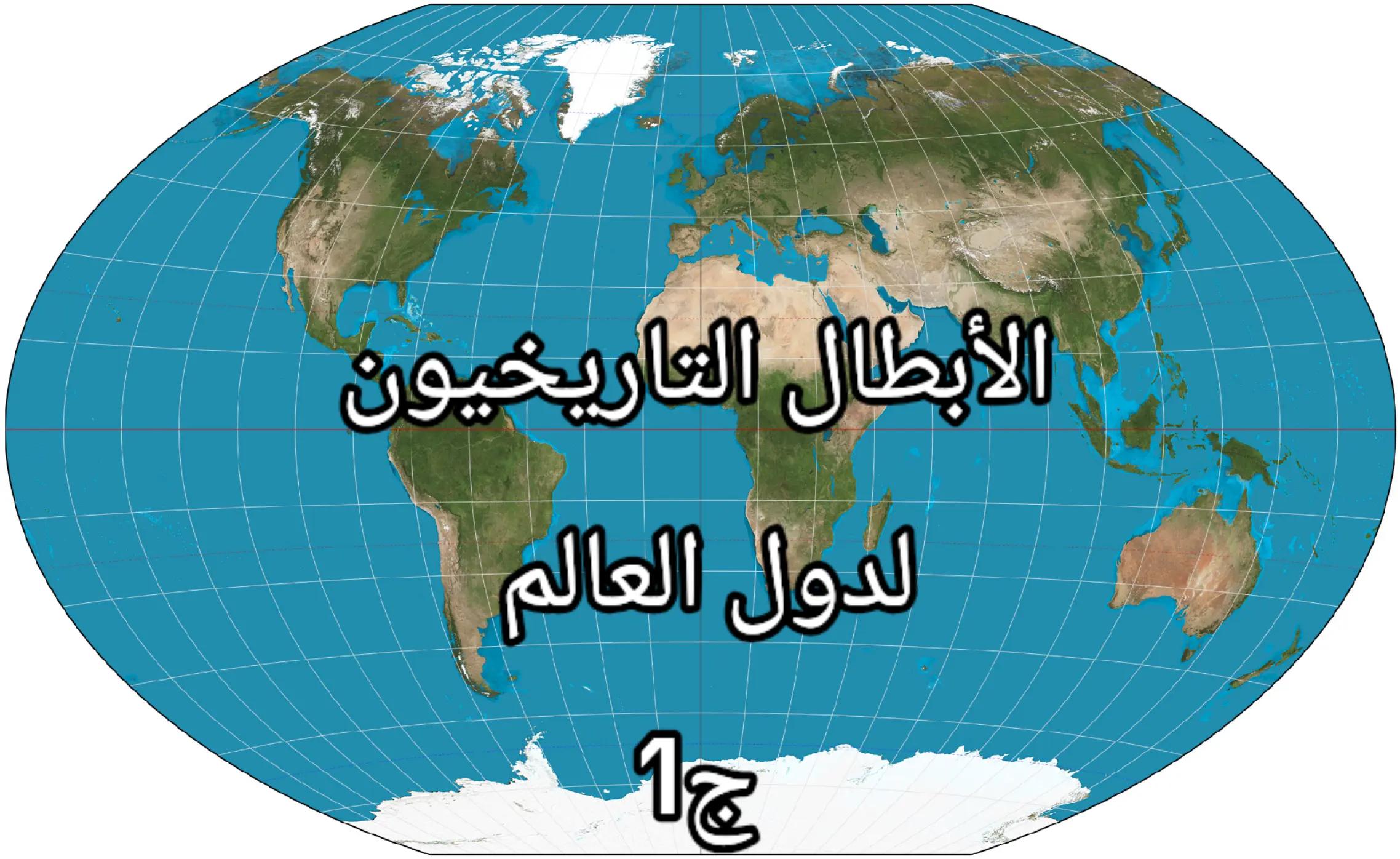 @إدراك