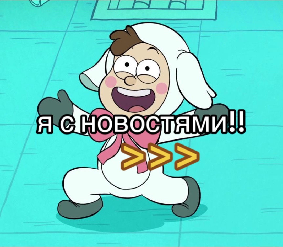 @MILE