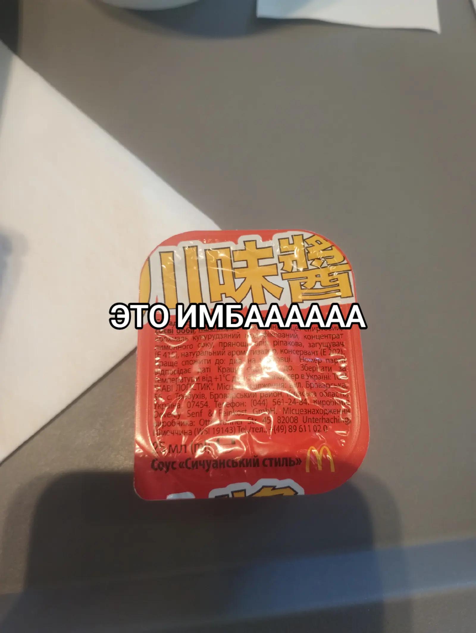 @Lol