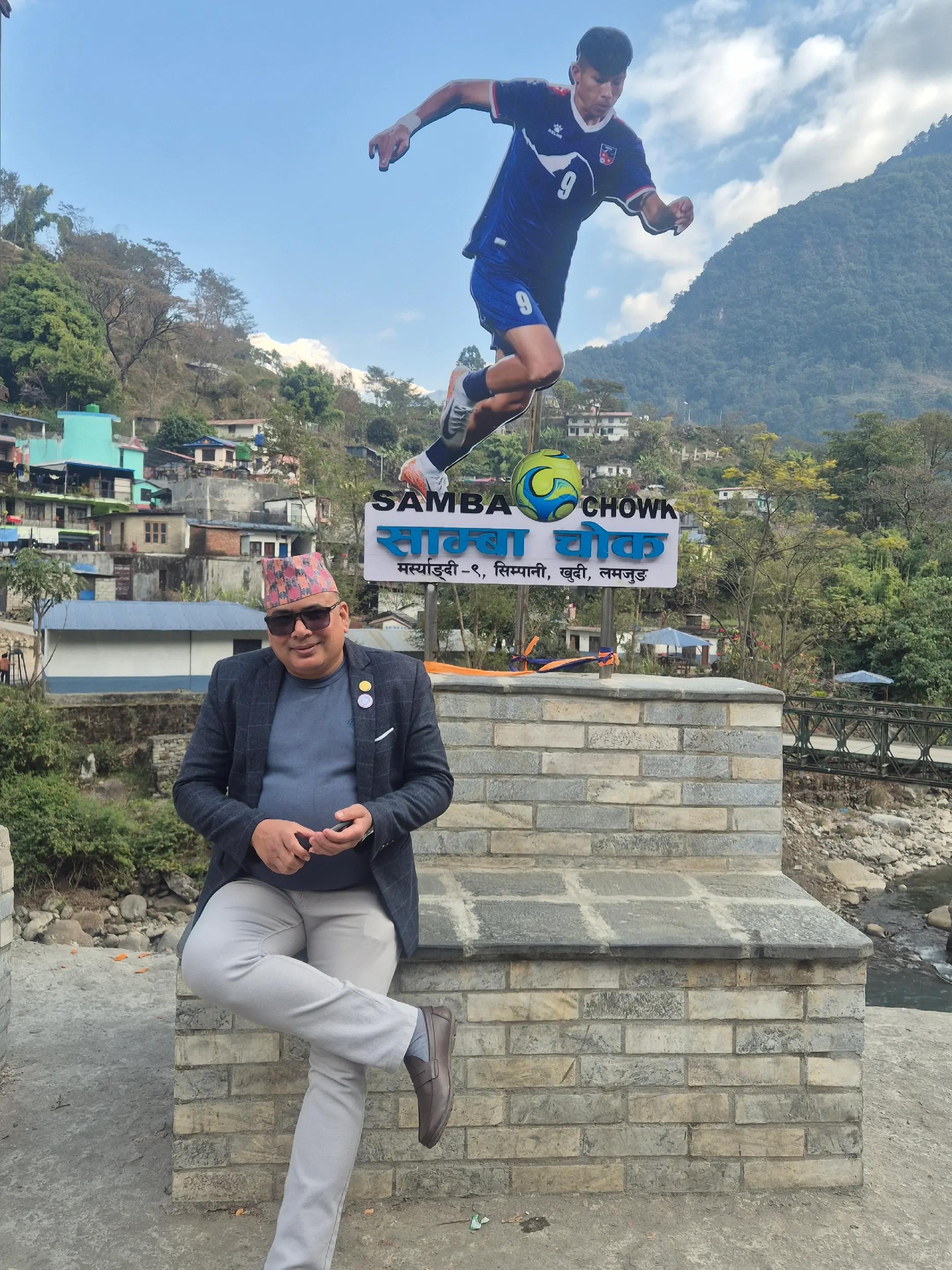 @Neupane Raj Shiva