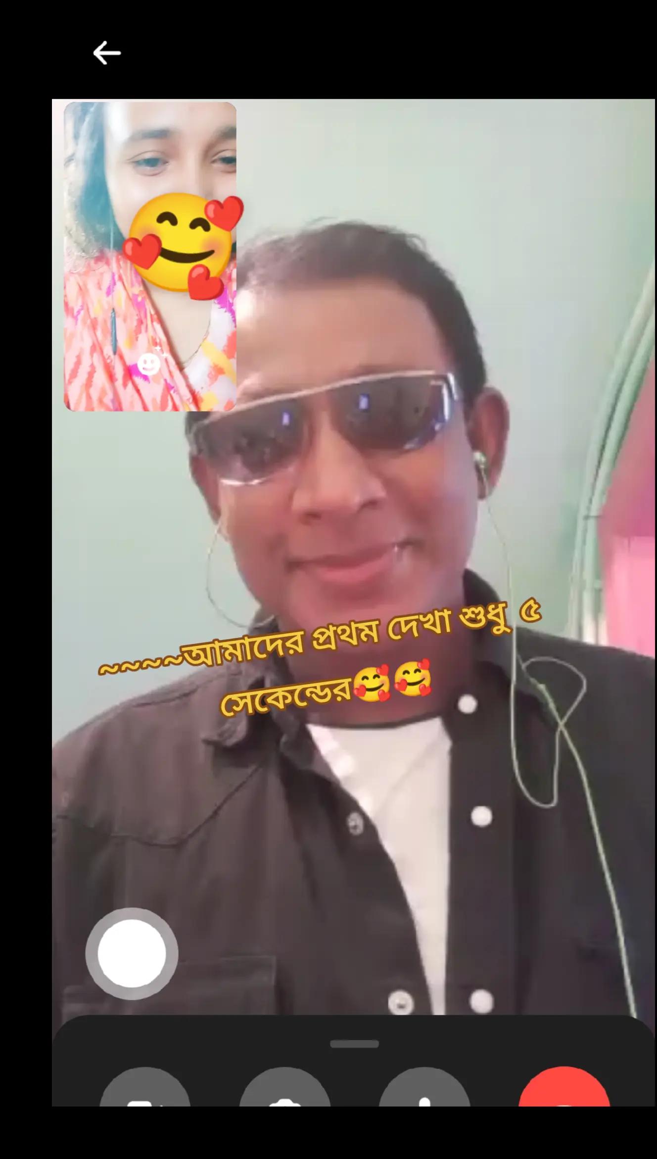 @✈️✈️ইউরোপ প্রবাসীর বউ ✈️tasuva