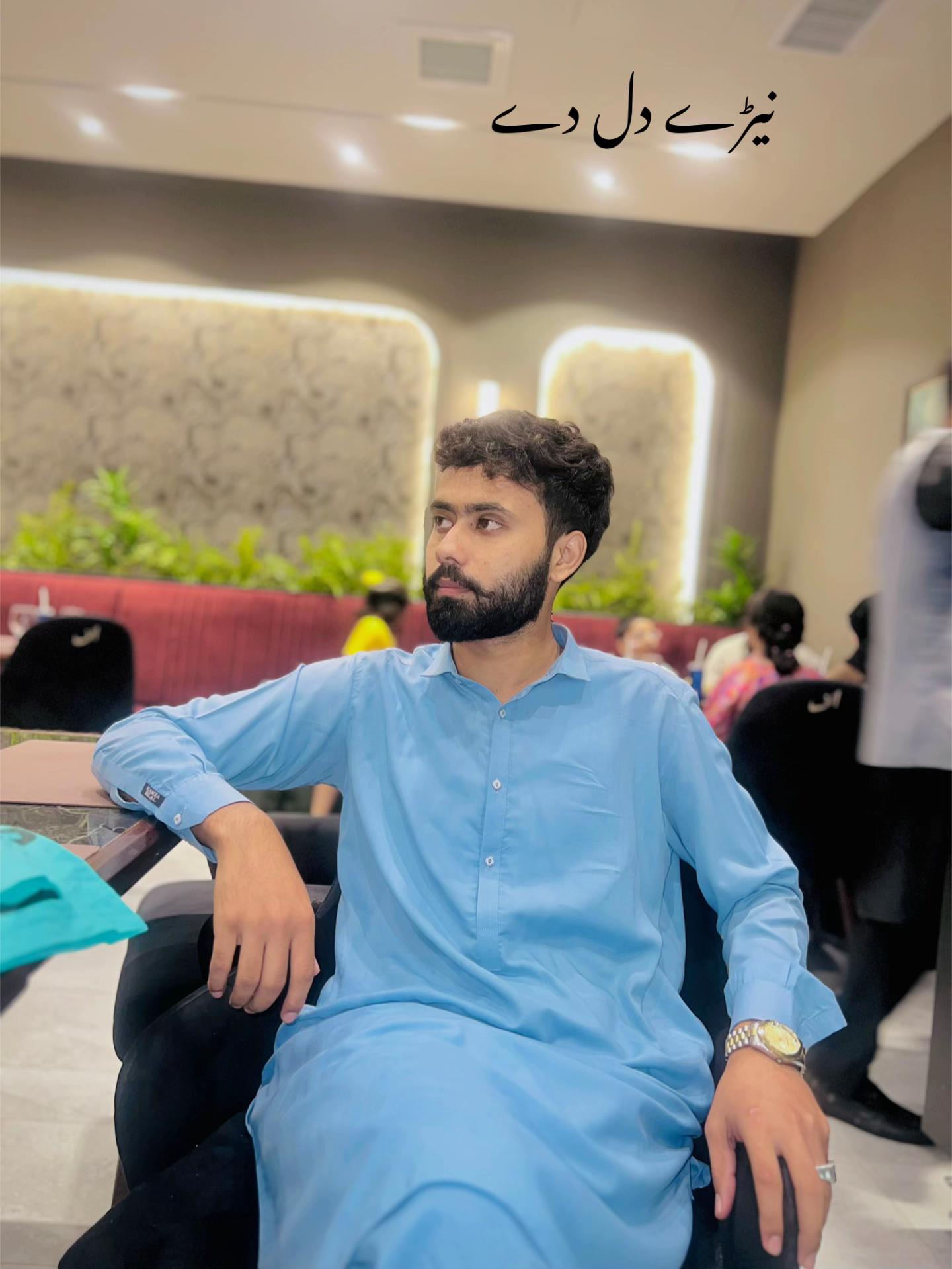 @سفیان مہلو3.22