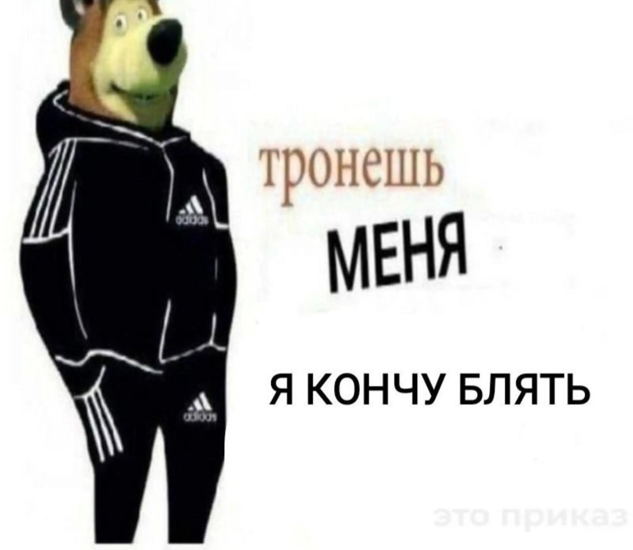 @Emo4aRp