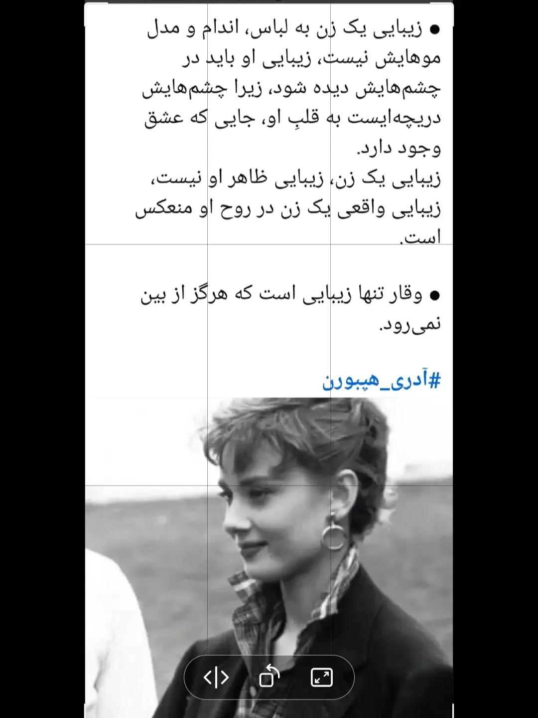 @🇦🇫شعر و موسیقی