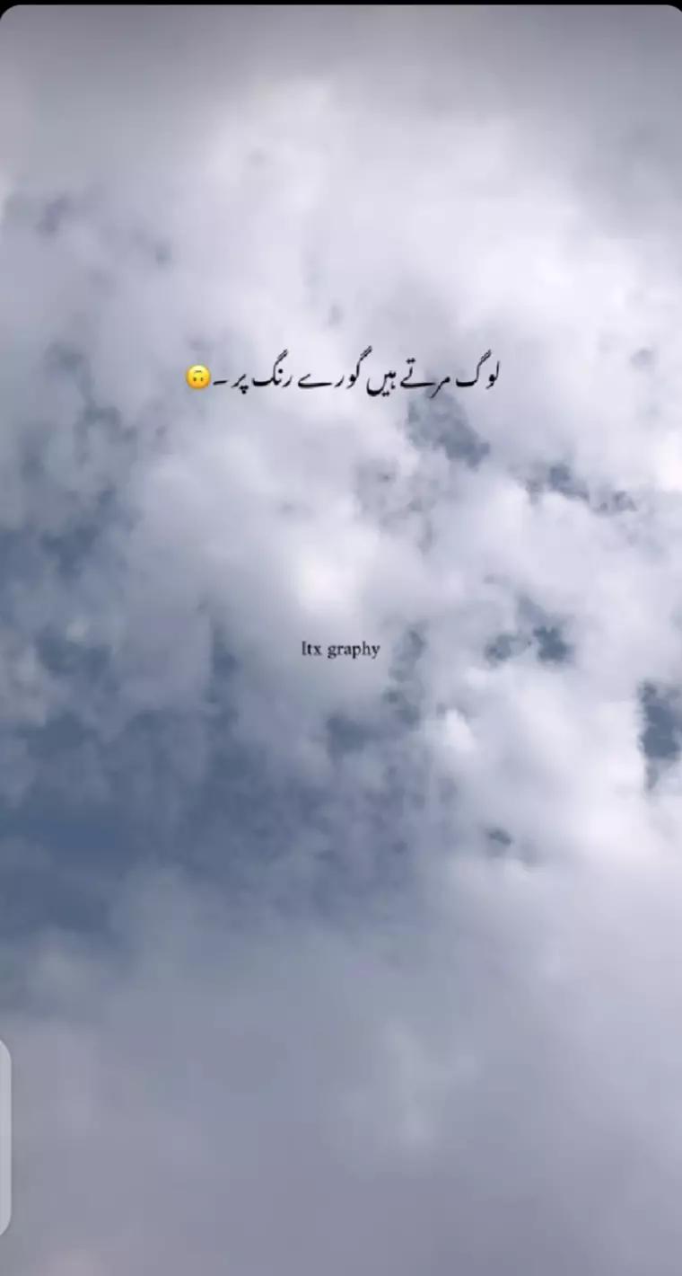 @WAHEED❤️&zwj;🩹