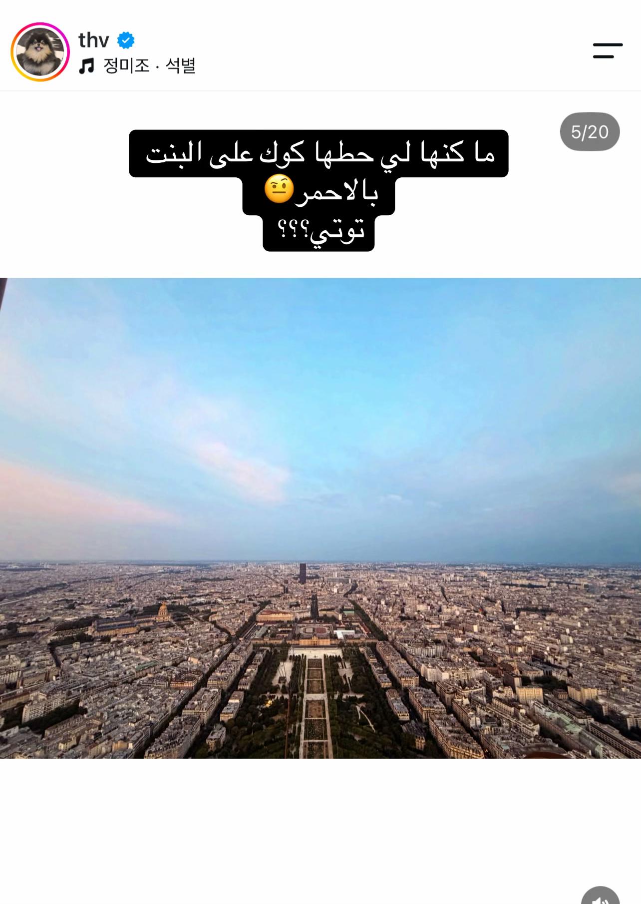 @تانيا 𐤀