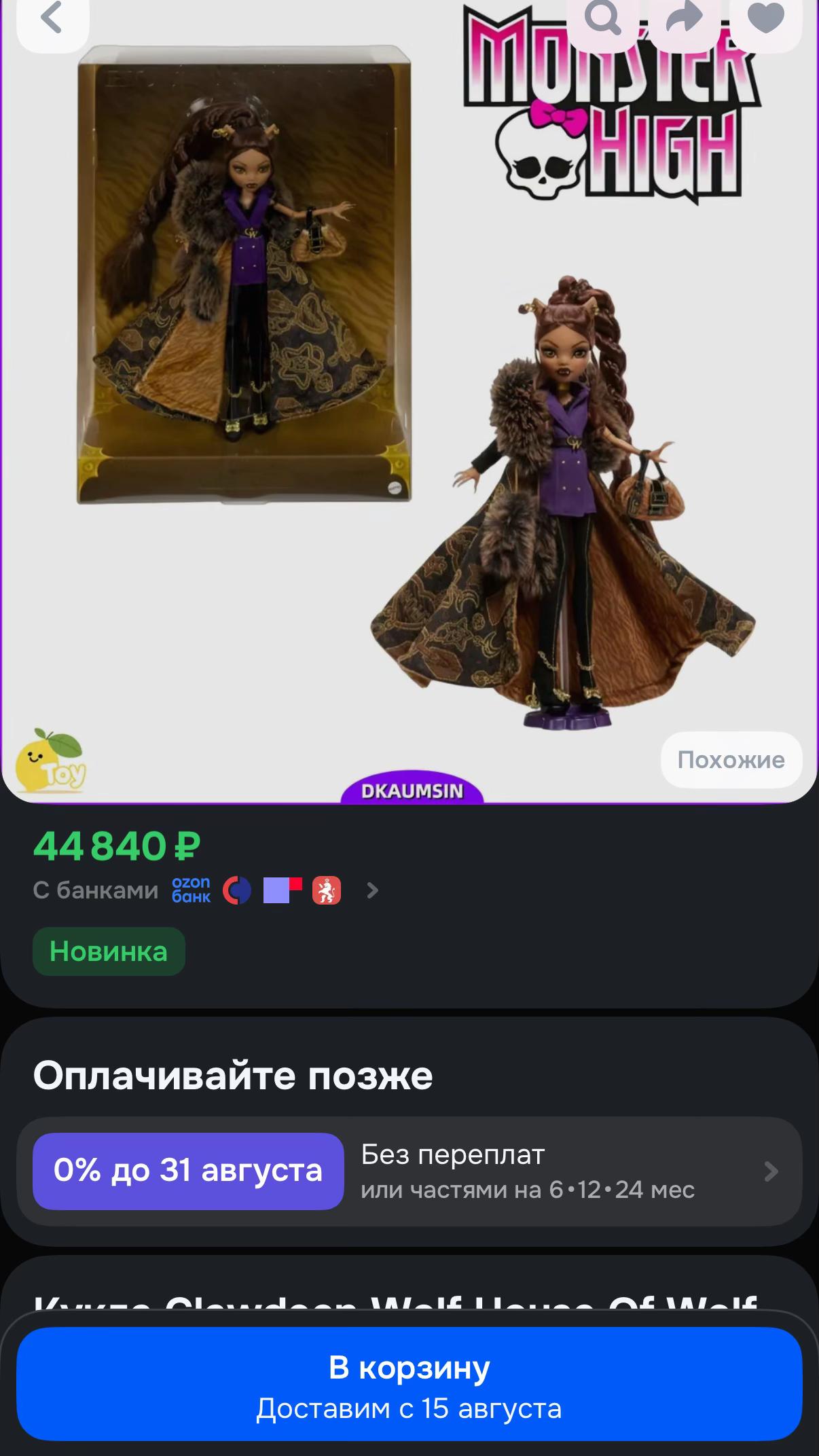 @dixwsppxex