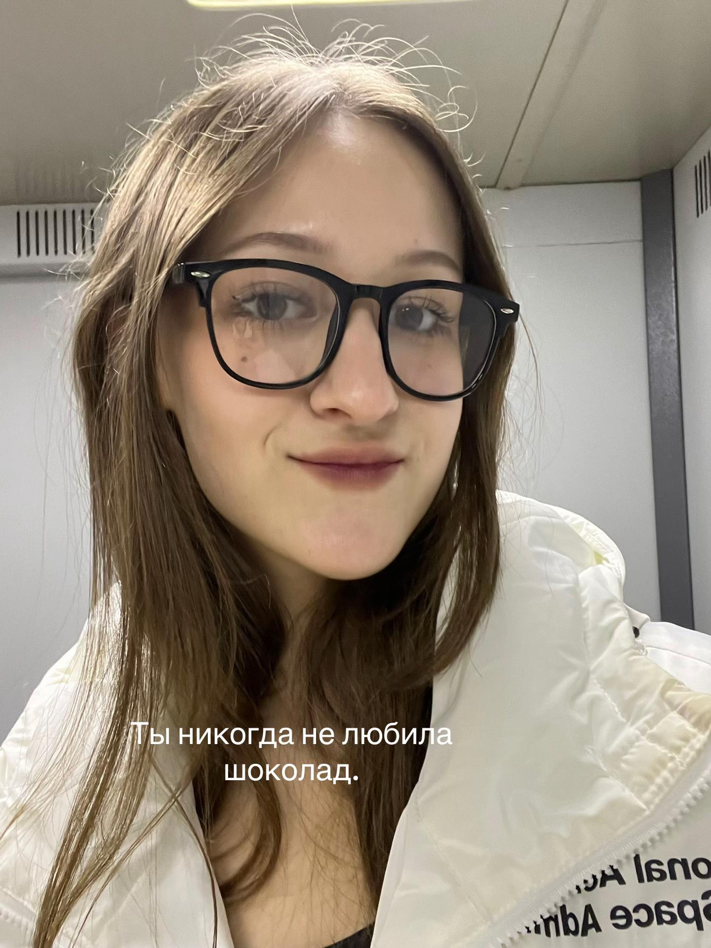 @Tanya✝️