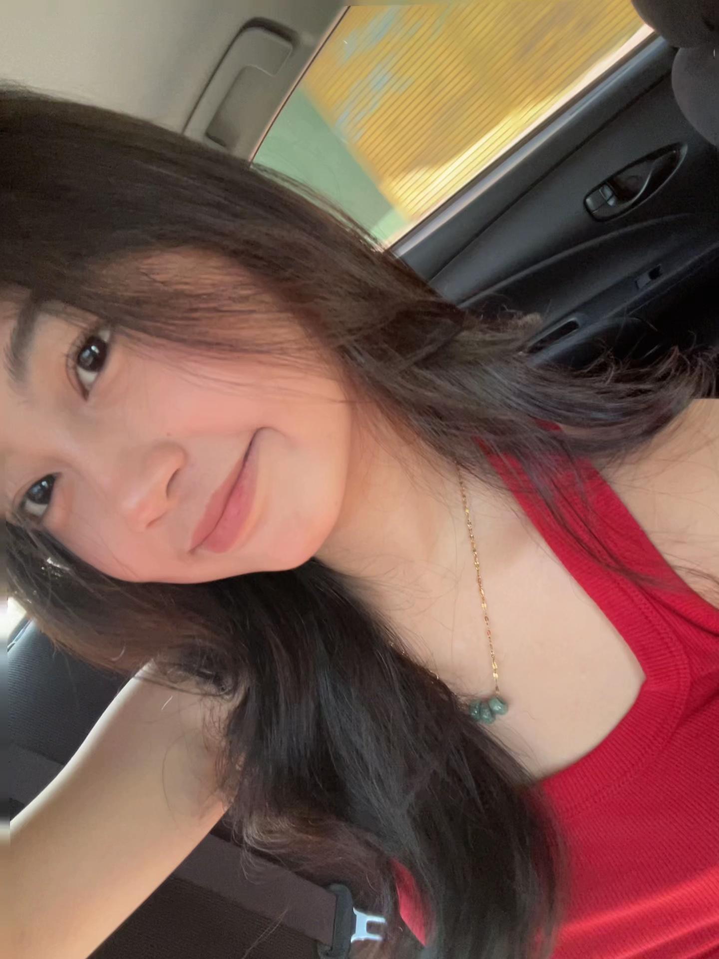 @jana jin