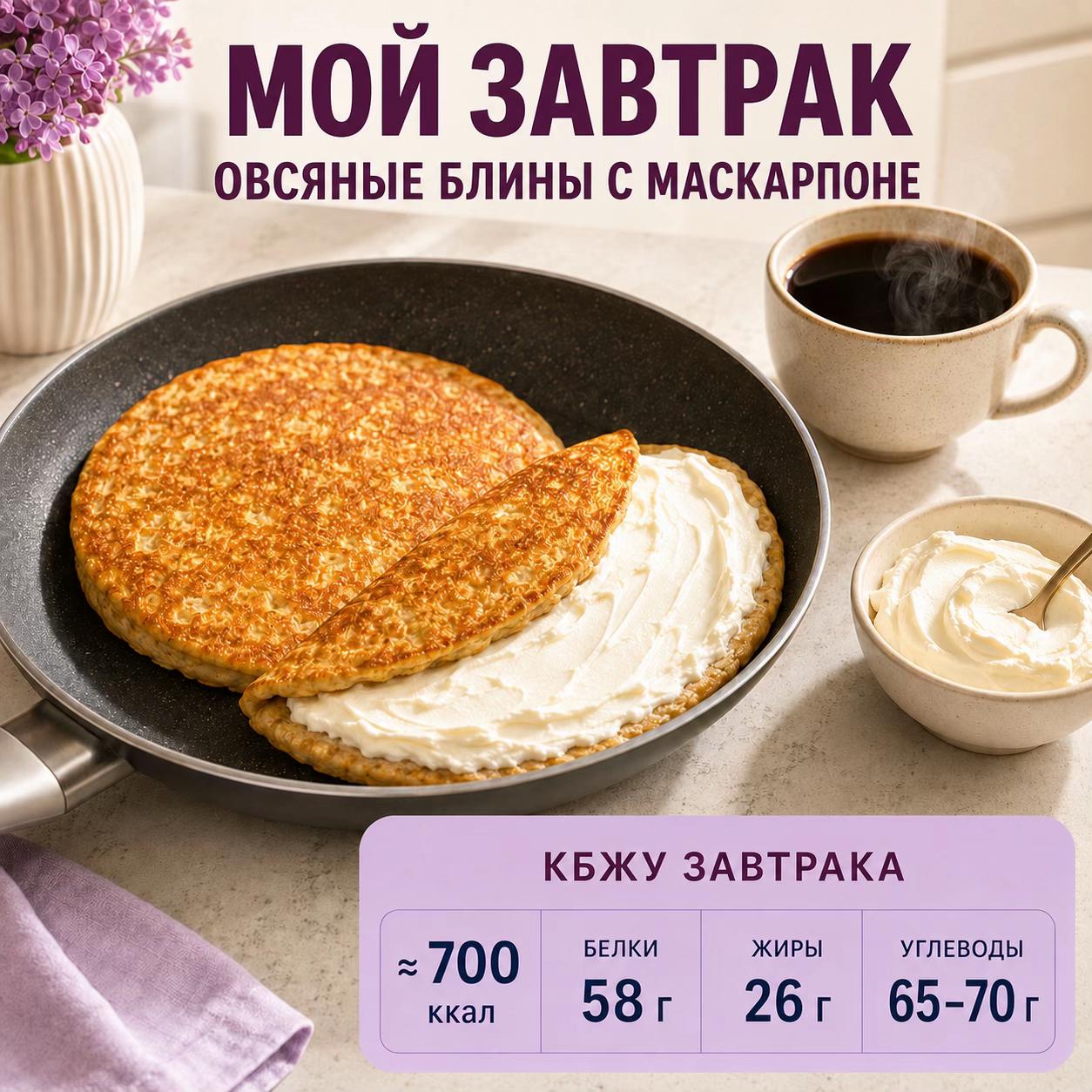 @EATFIT MARUSYA