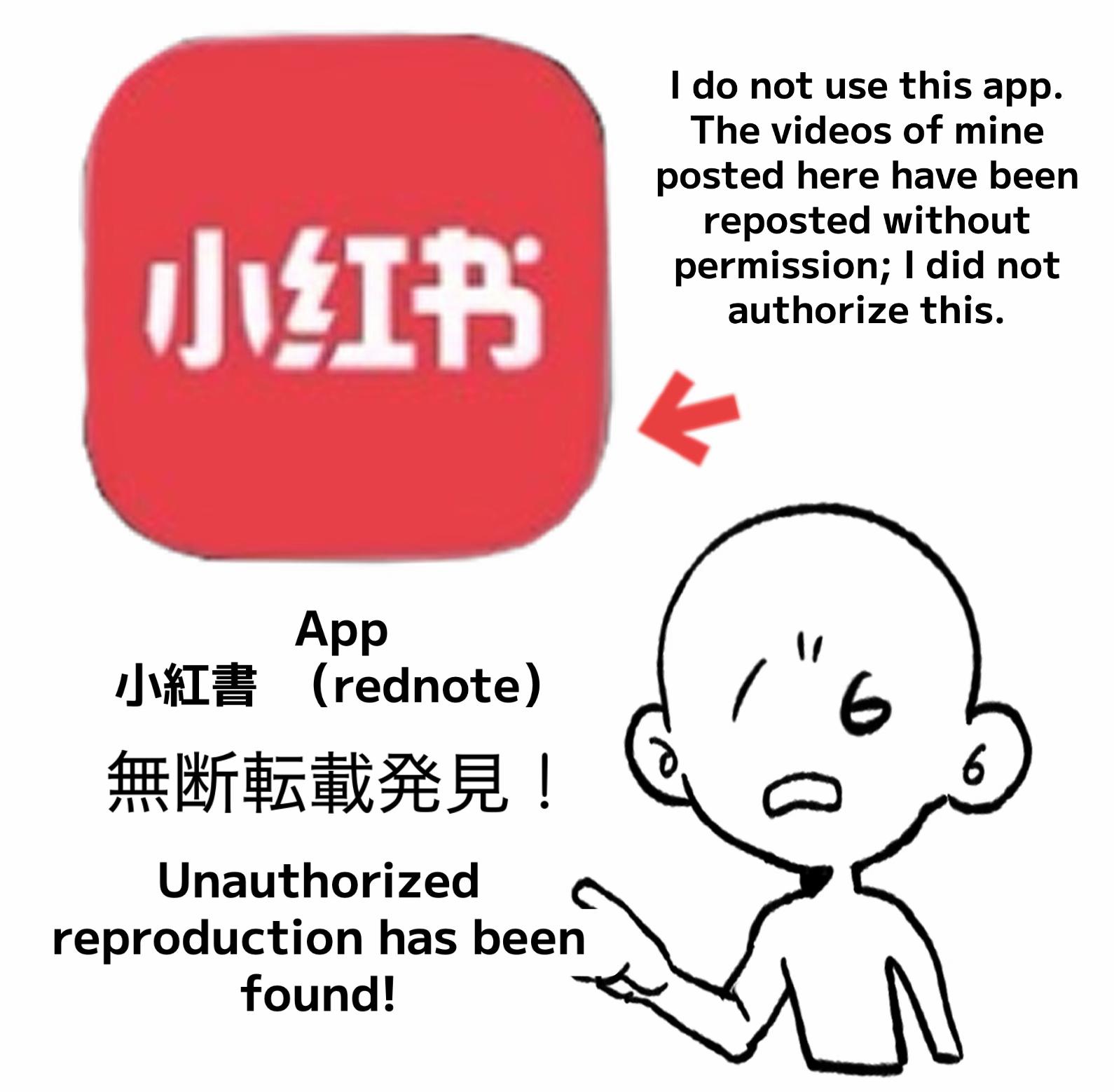 @16番