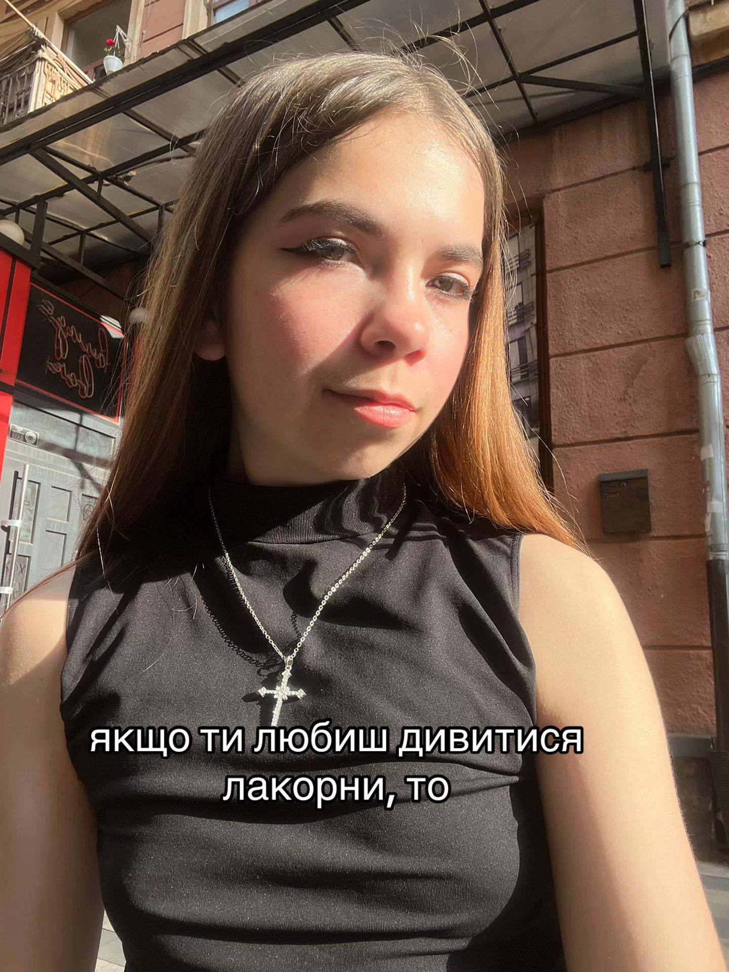 @Ліна 🌈 лакорни та дорами
