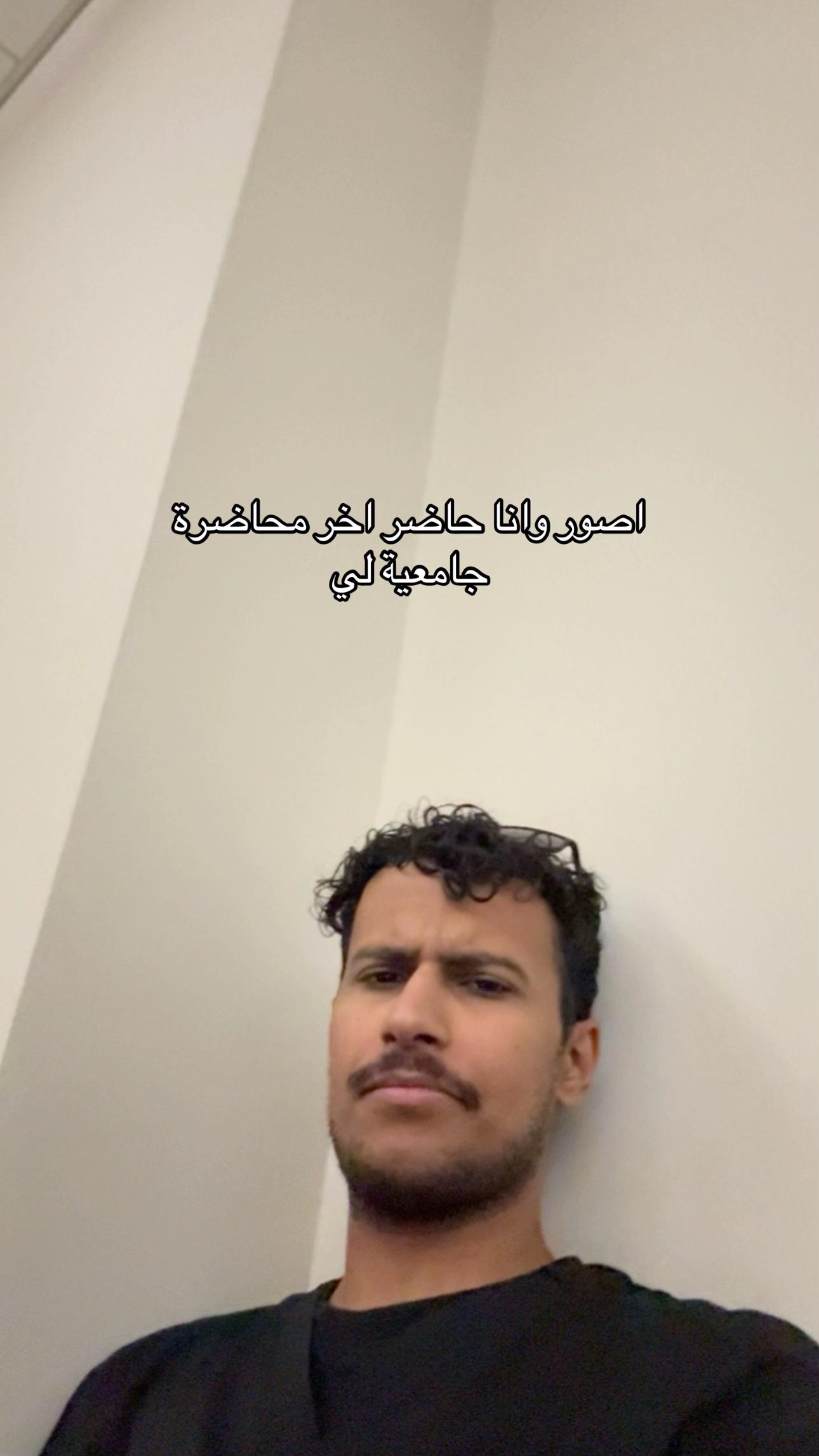@ابو سالم جعله سالم