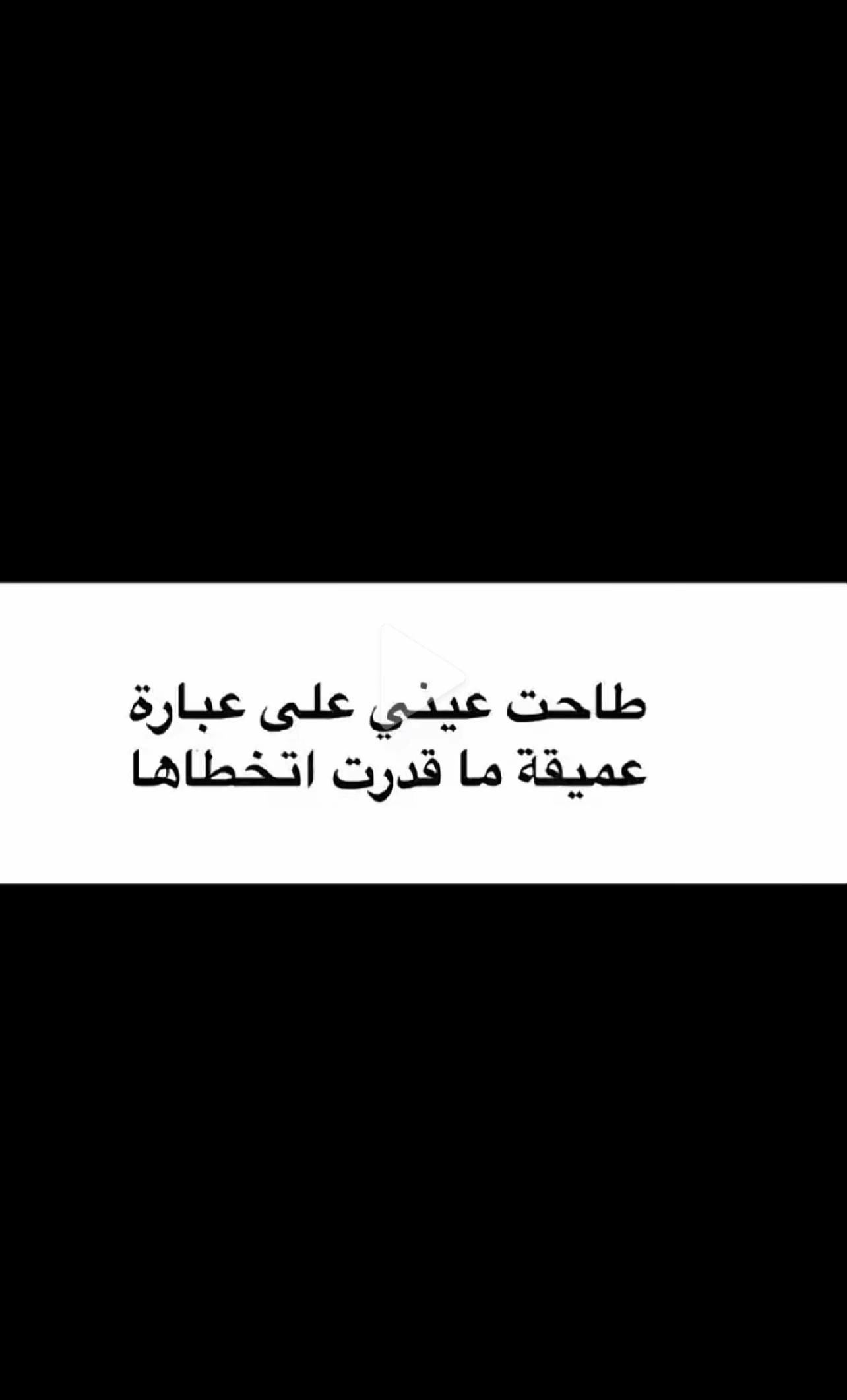 @الـشـيخــة