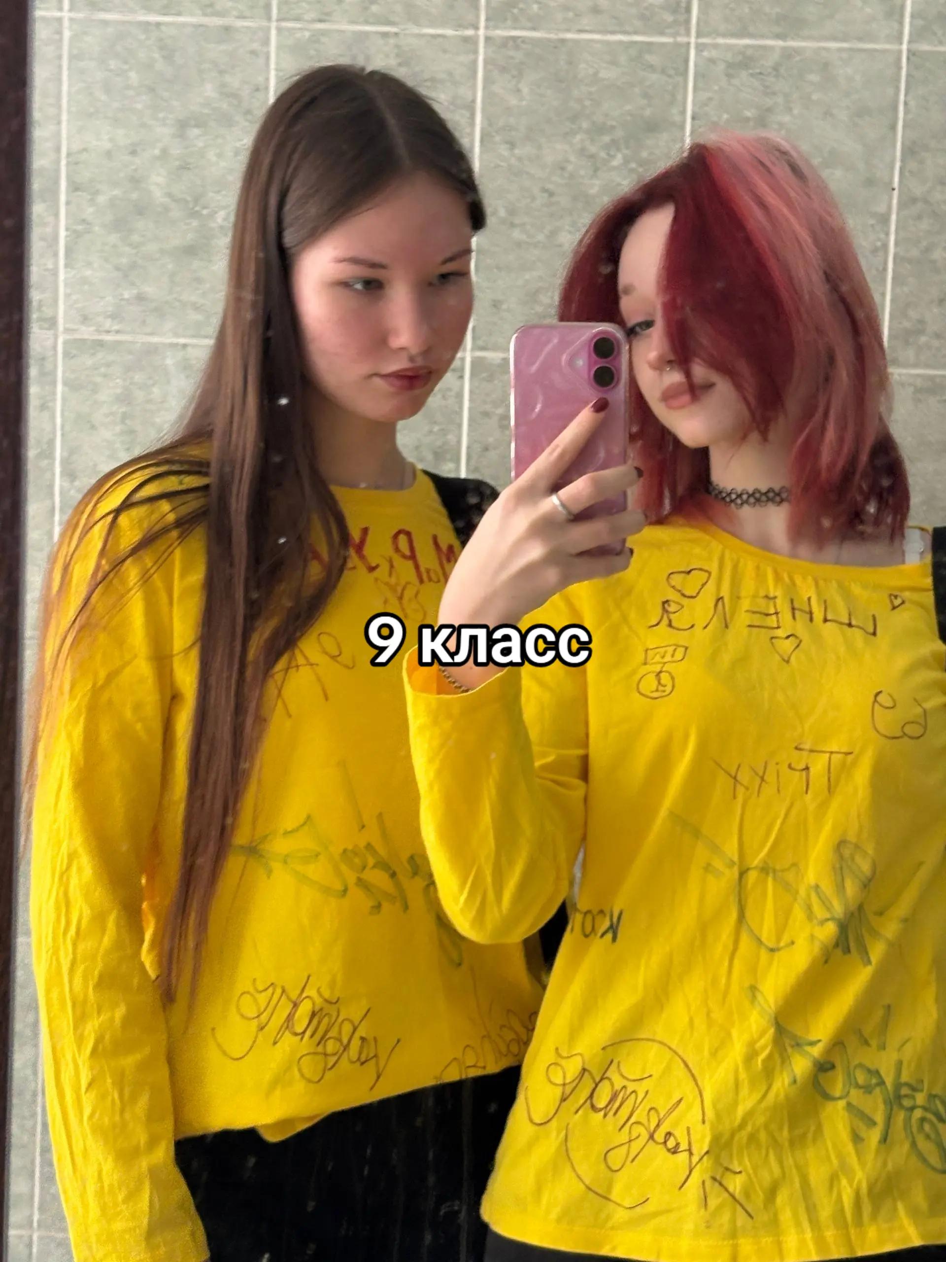 @кис