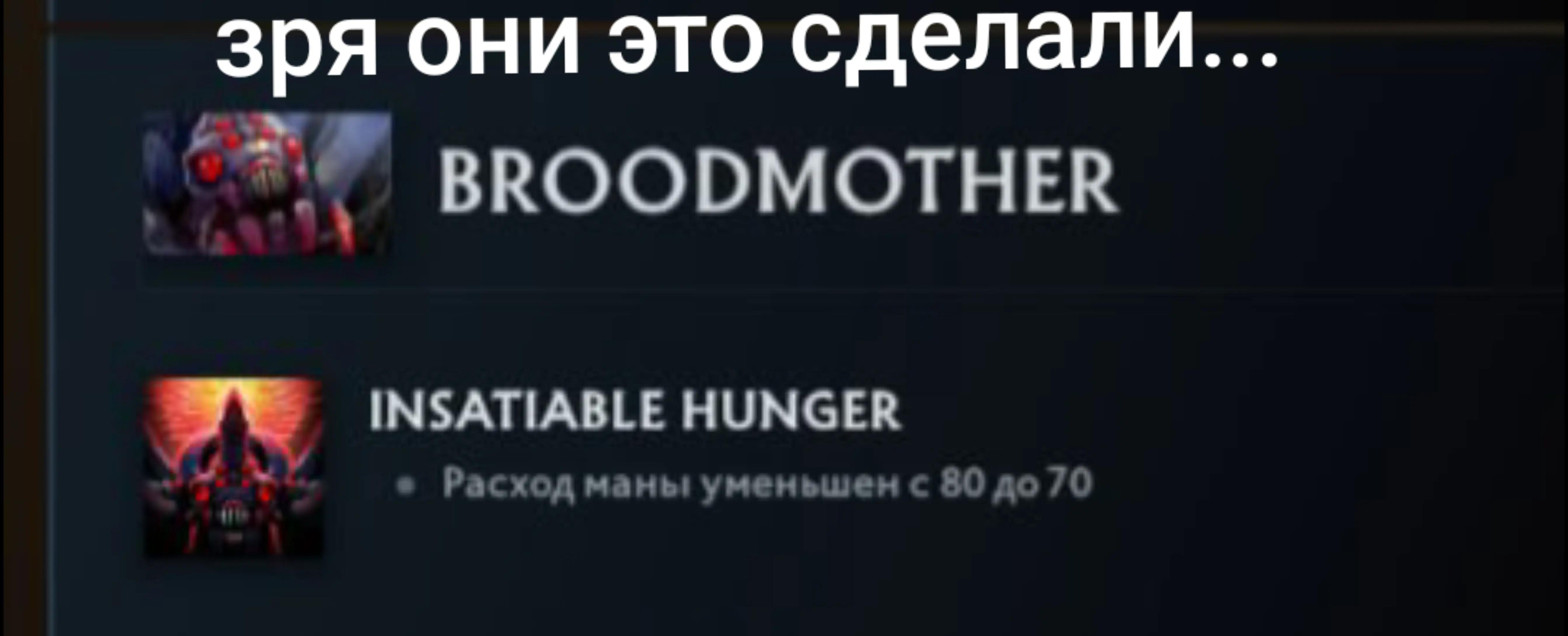 @матои рюко