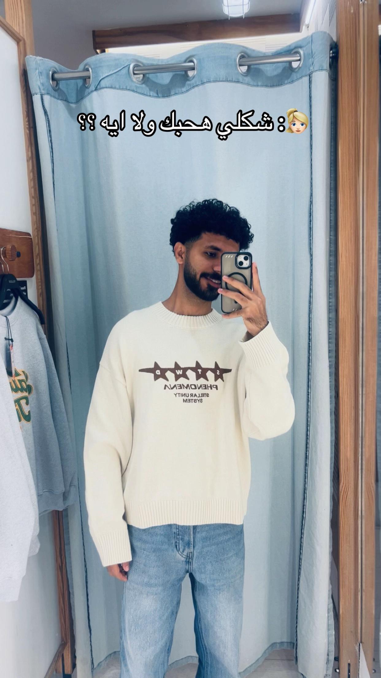 @Fadyz 🐦&zwj;🔥