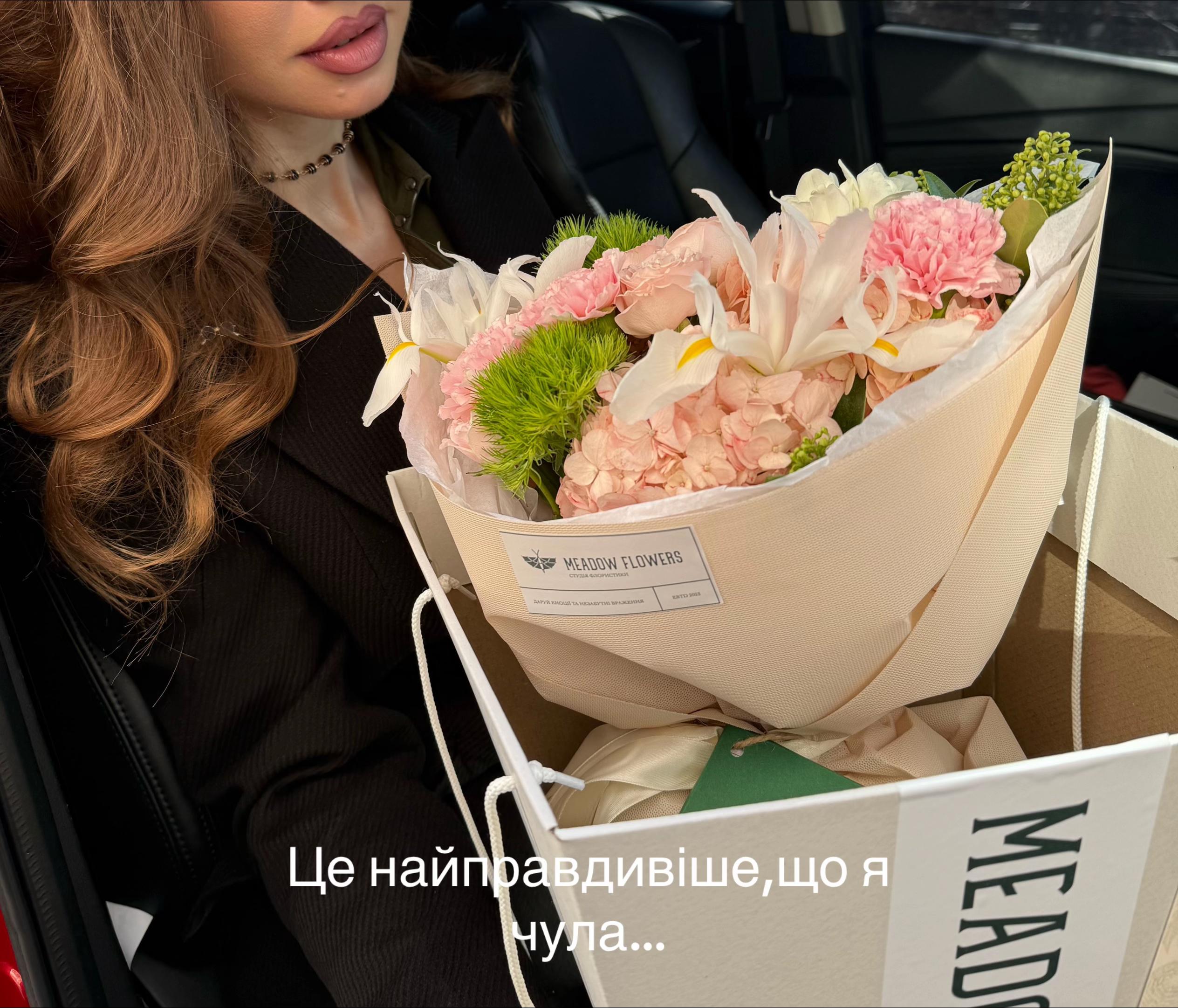 @Ендокринолог Вінниця🌸