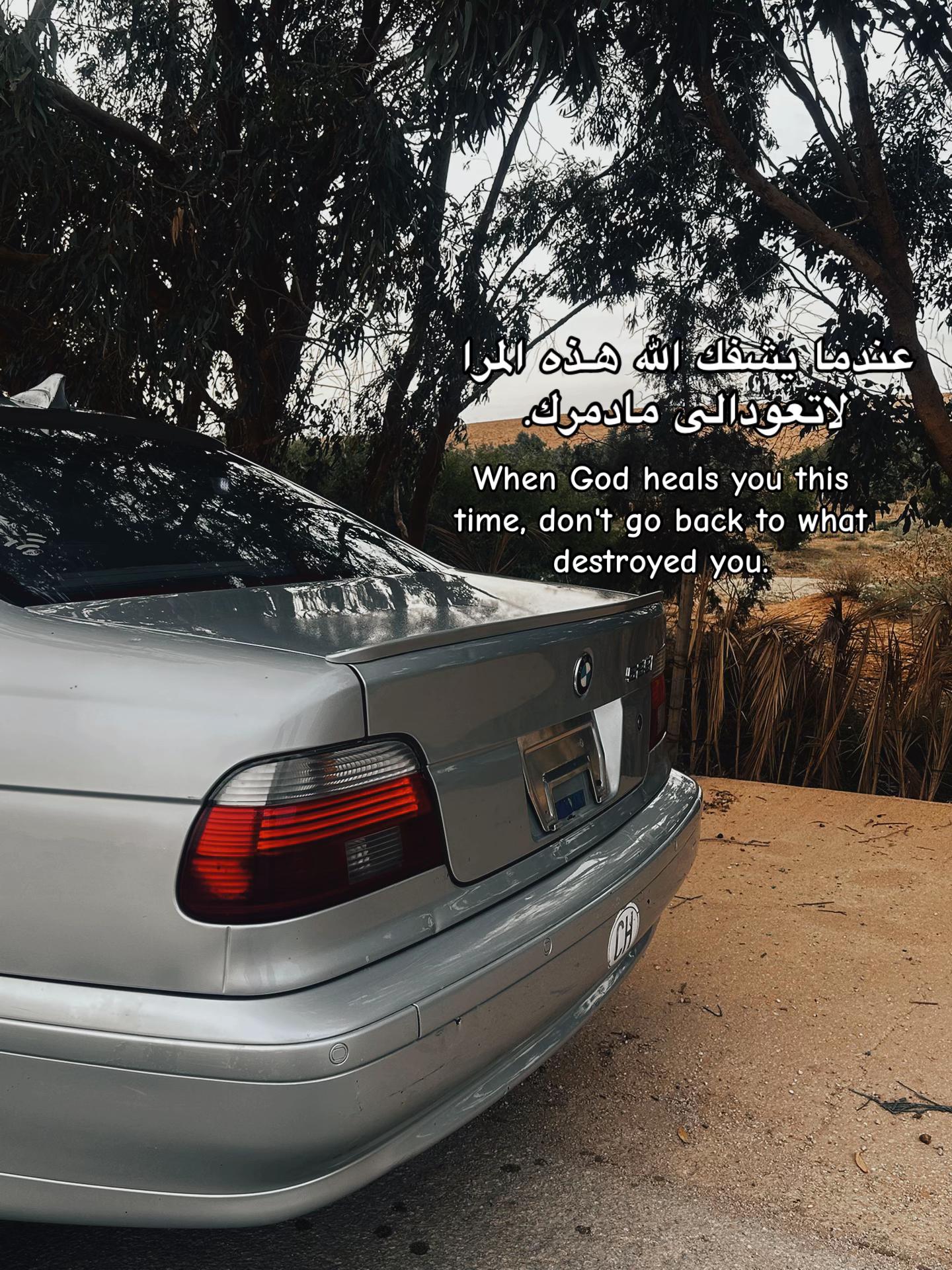 @﮼نور،الدين،العدلي 🗽🔥