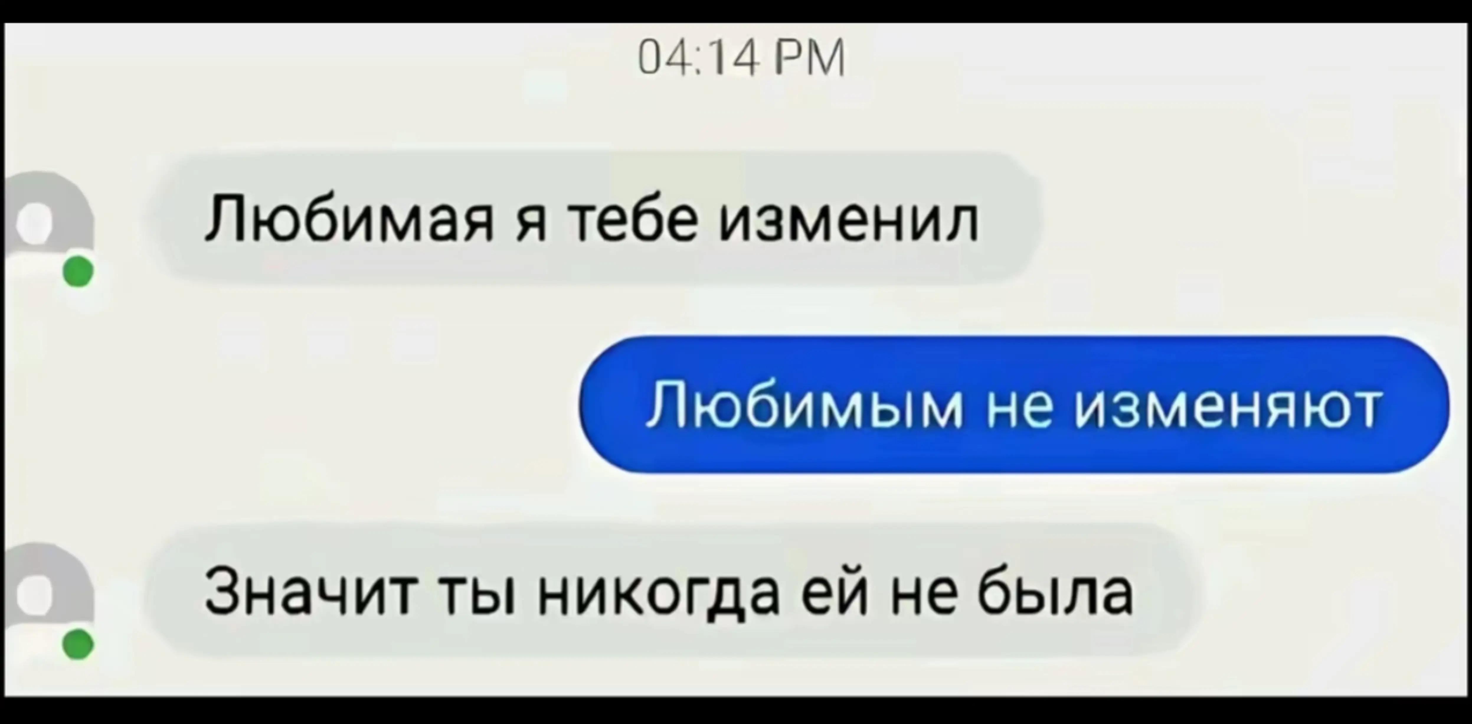 @likassv