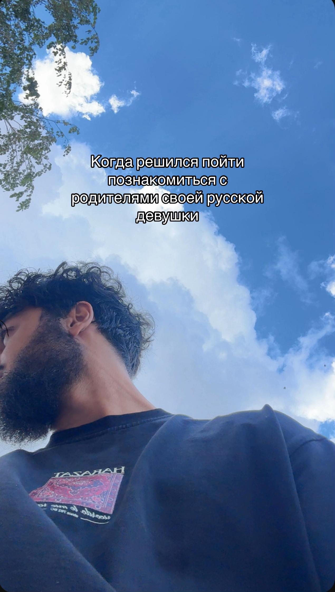 @𝐋𝐞𝐯𝐨𝐧🇦🇲