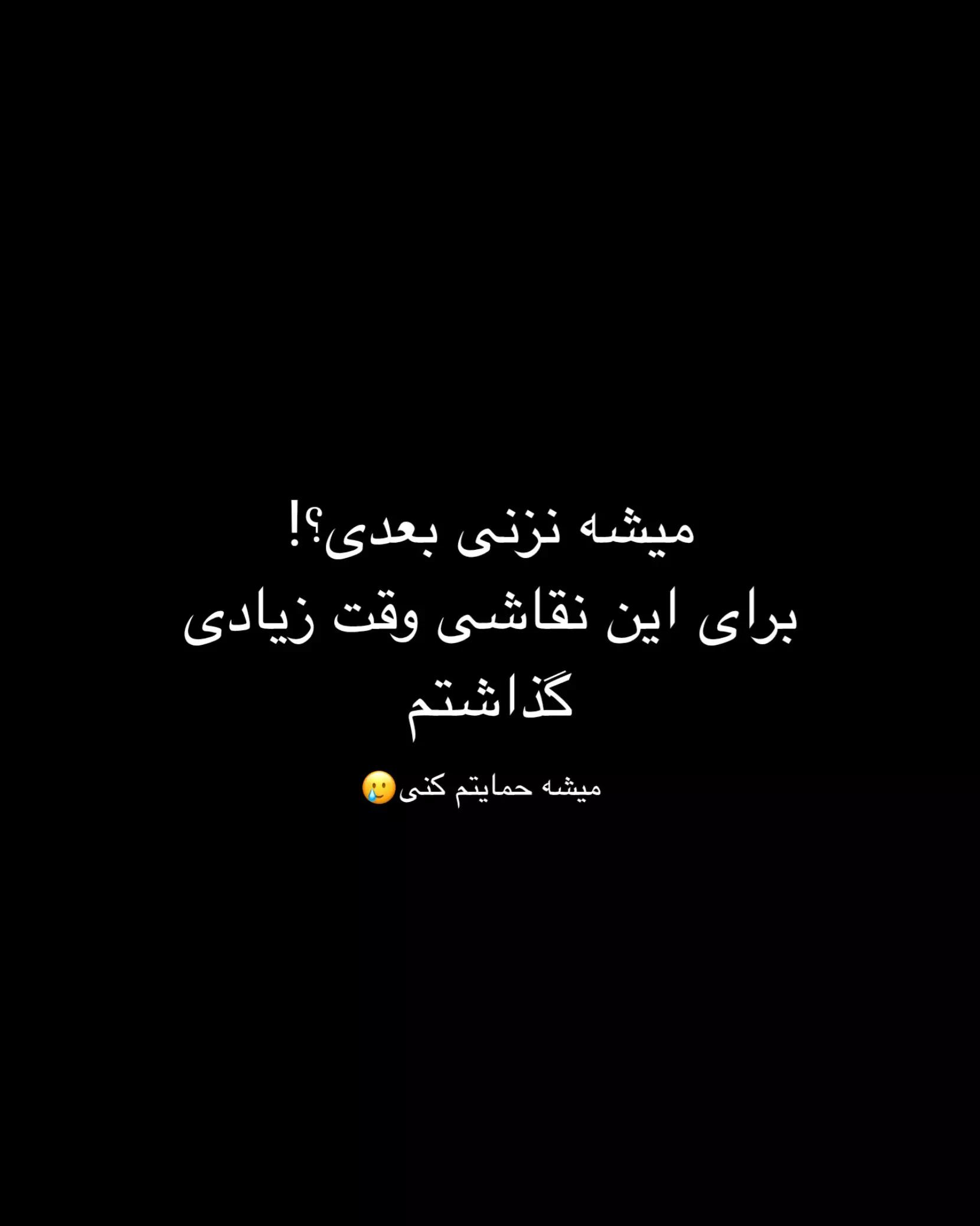 @manzar