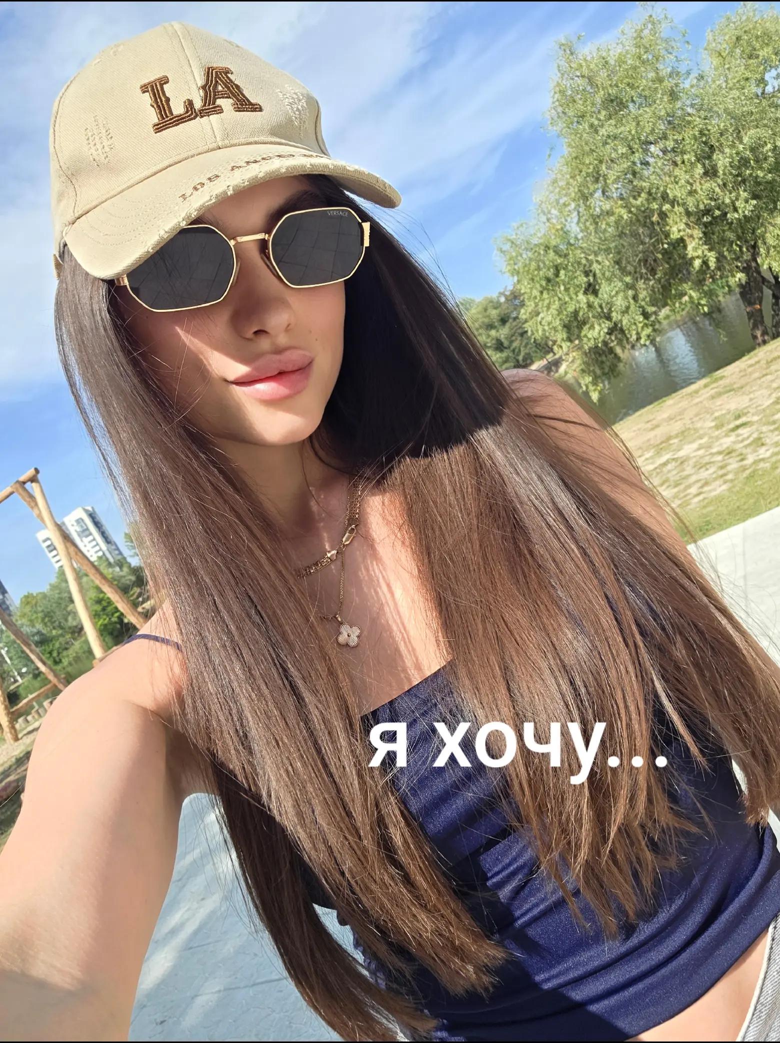 @Karina