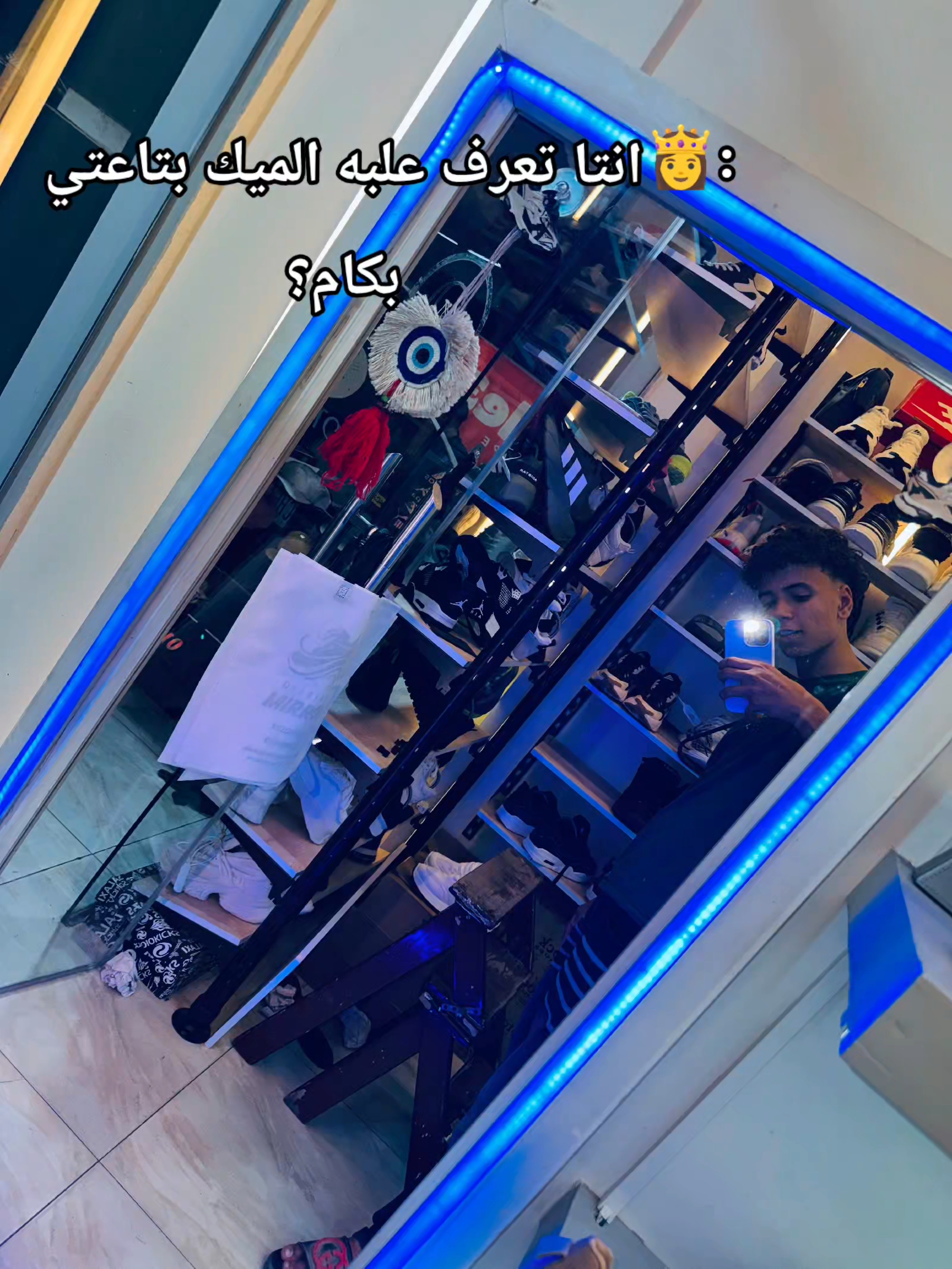 @﮼حمو﮼يعم🥷🏽