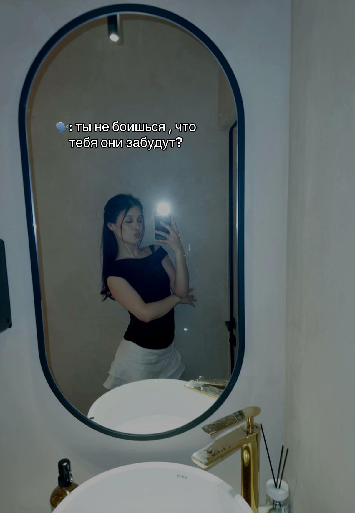 @тгк: AREVMARI #116