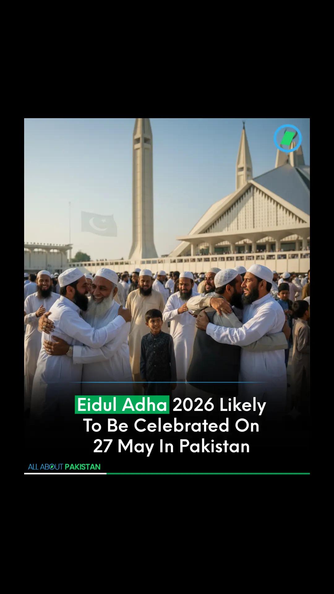 @All About Pakistan