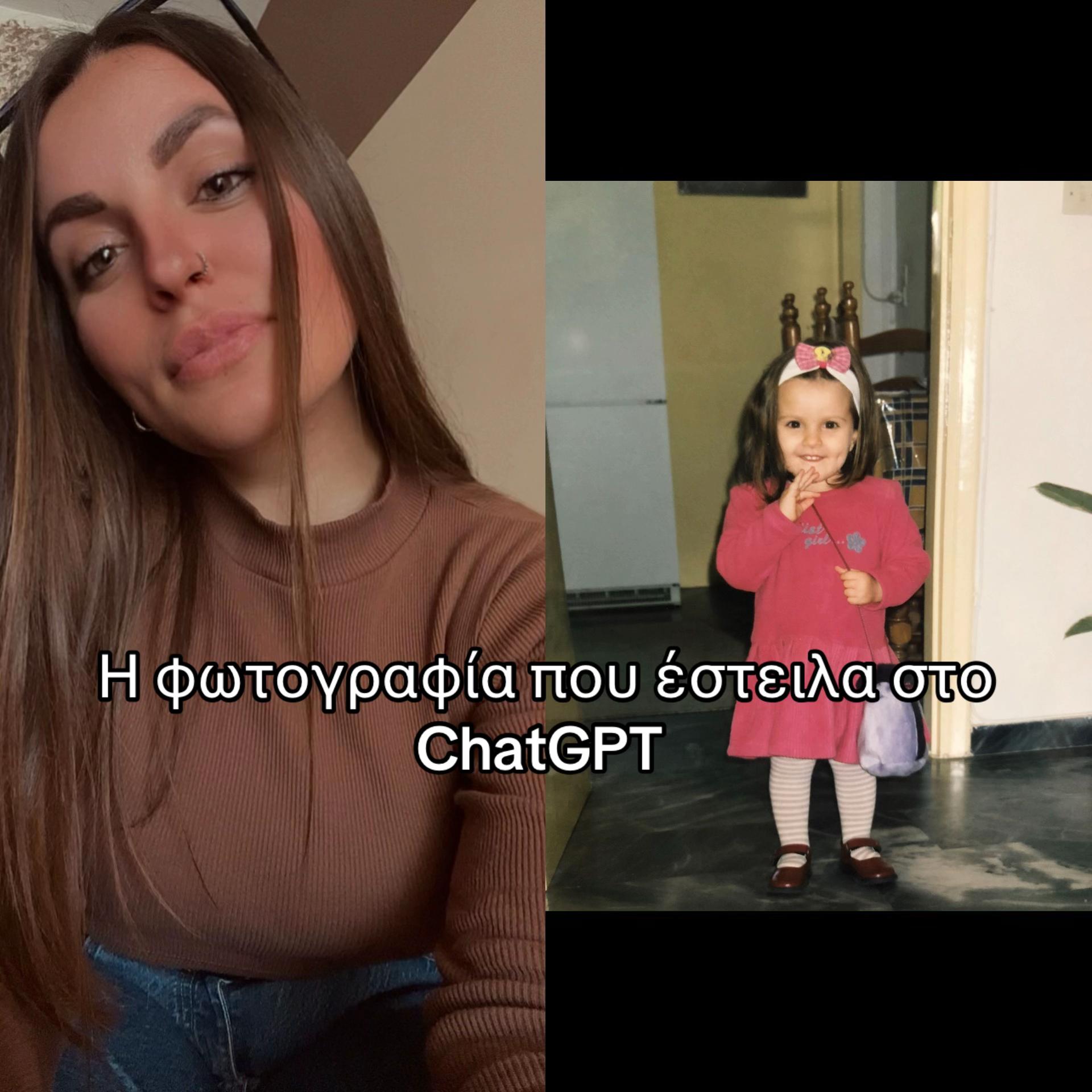 @raniabothou