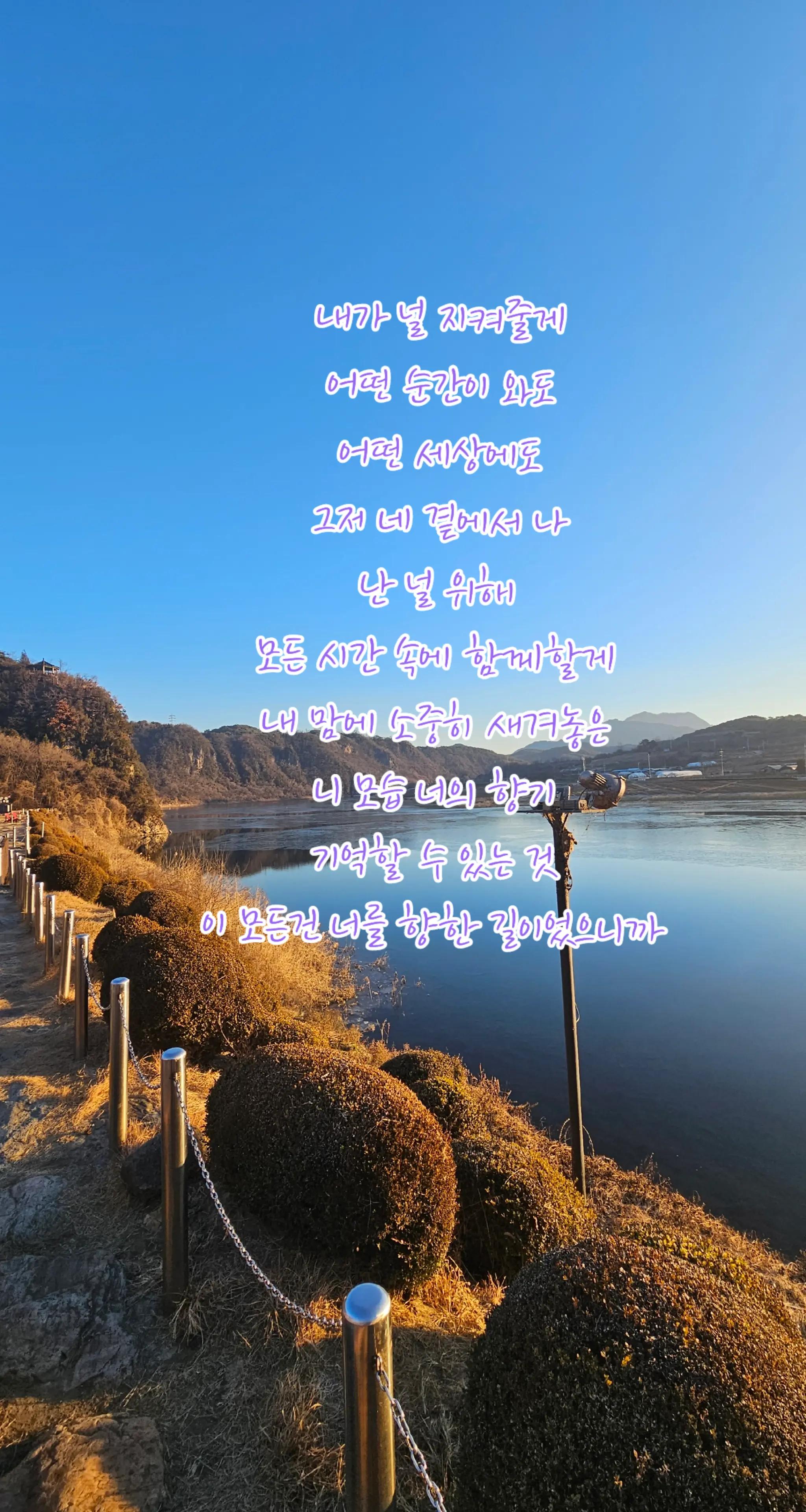 @유리꽃