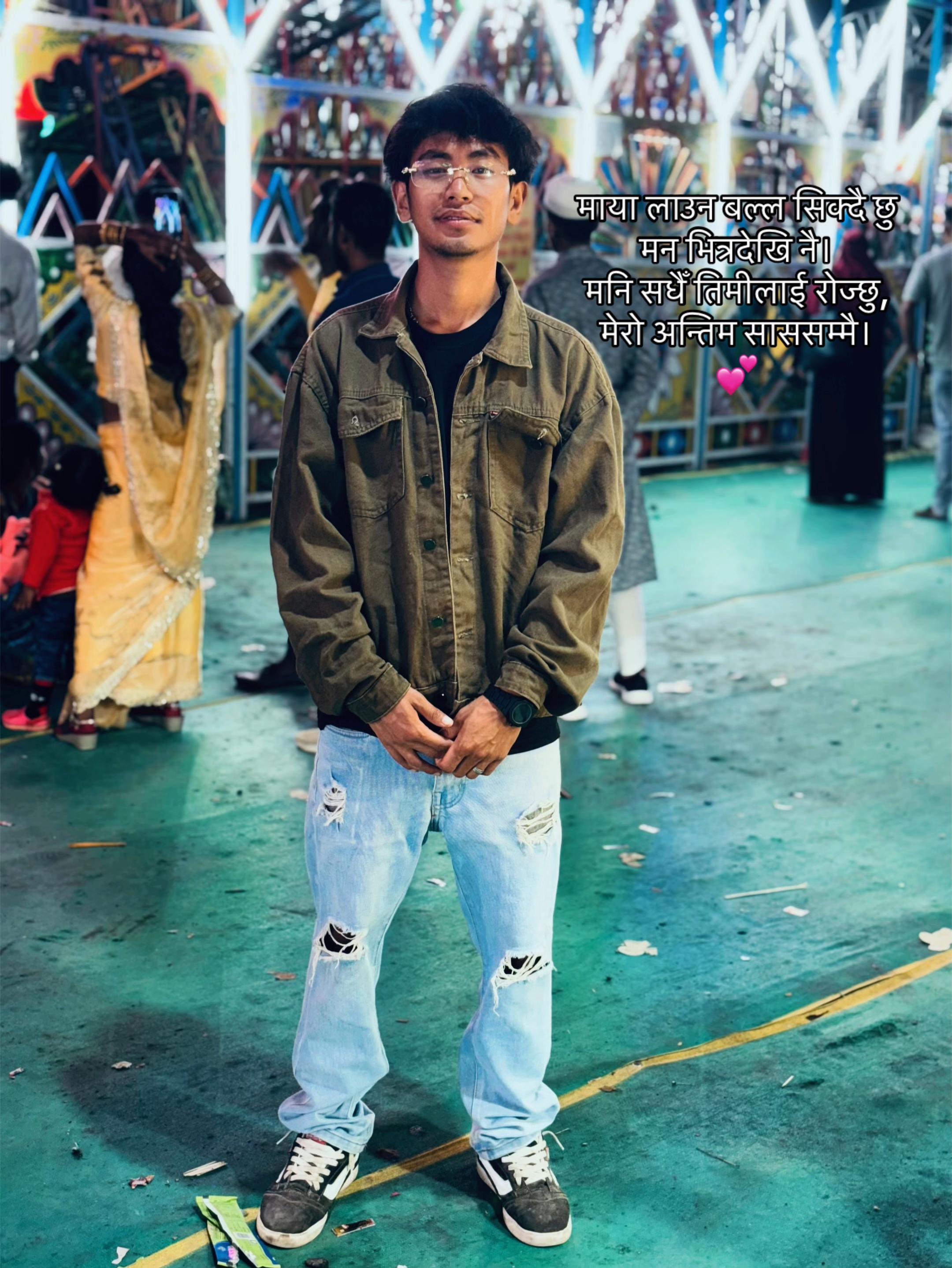 @चने 
