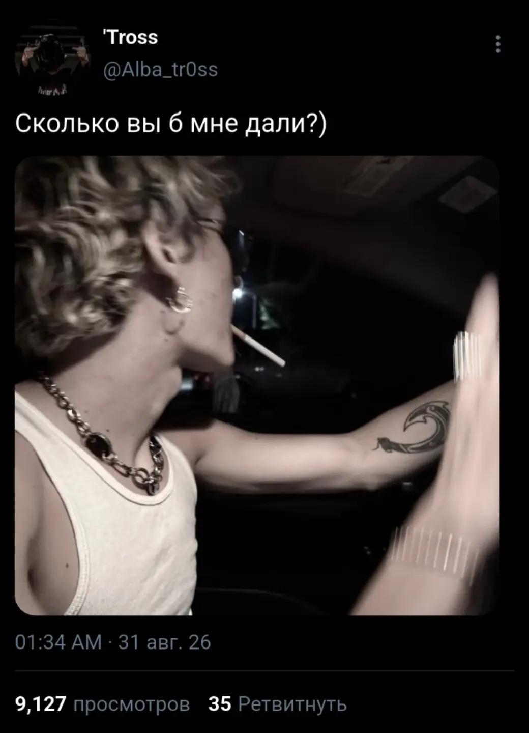 @Молихуа