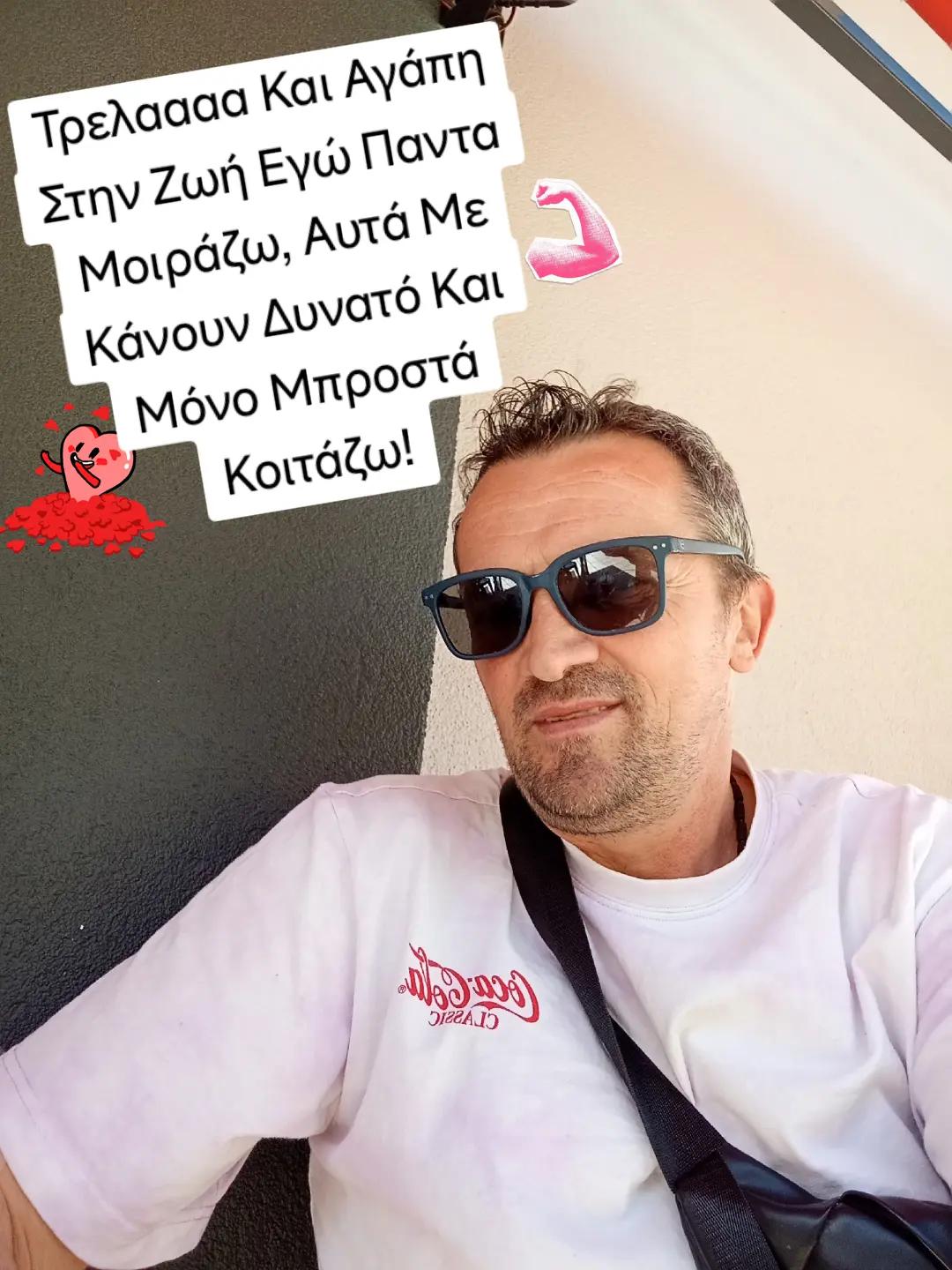 @Konstantinos Fasidis